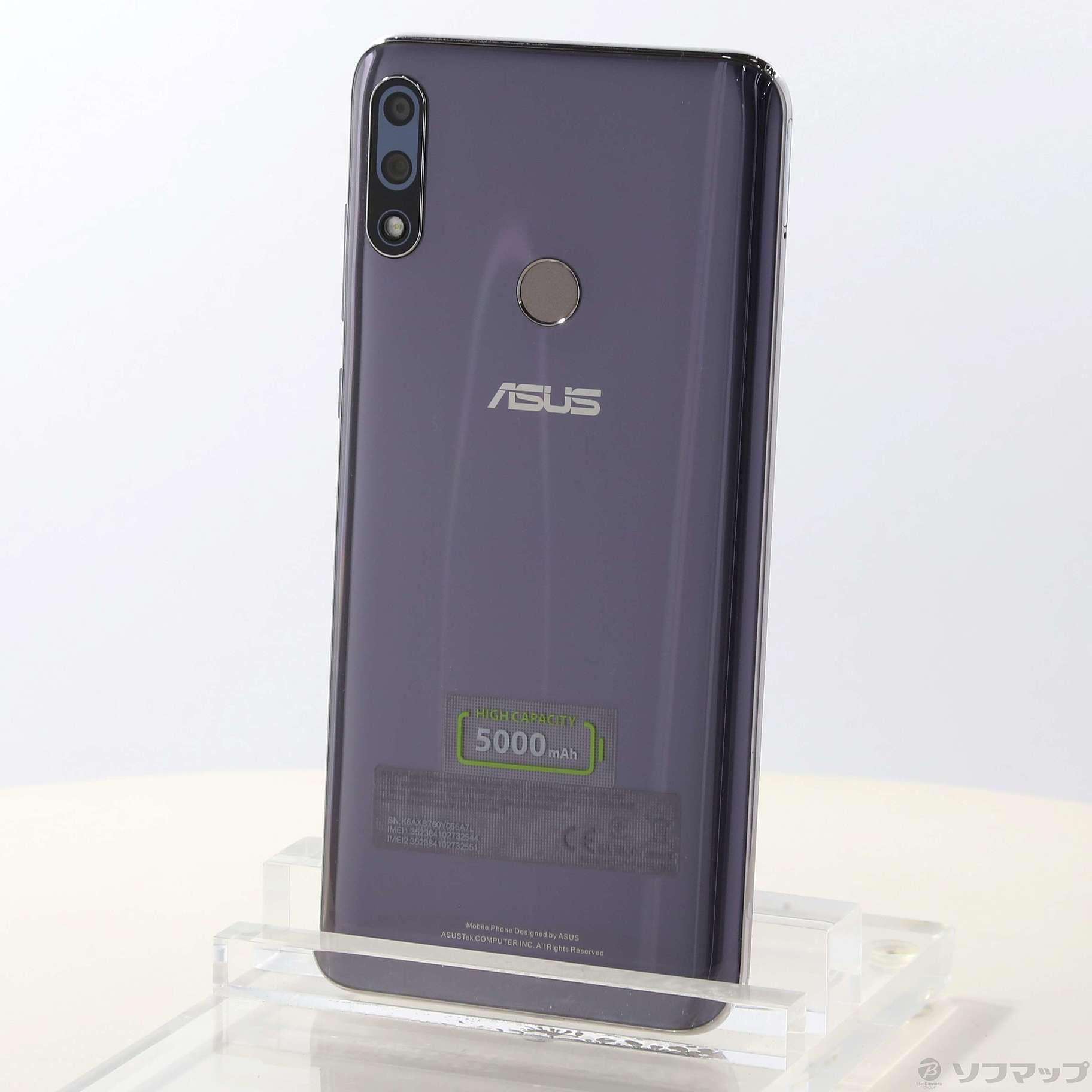 中古】ZenFone Max Pro M2 64GB コズミックチタニウム ZB631KL-TI64S4 ...