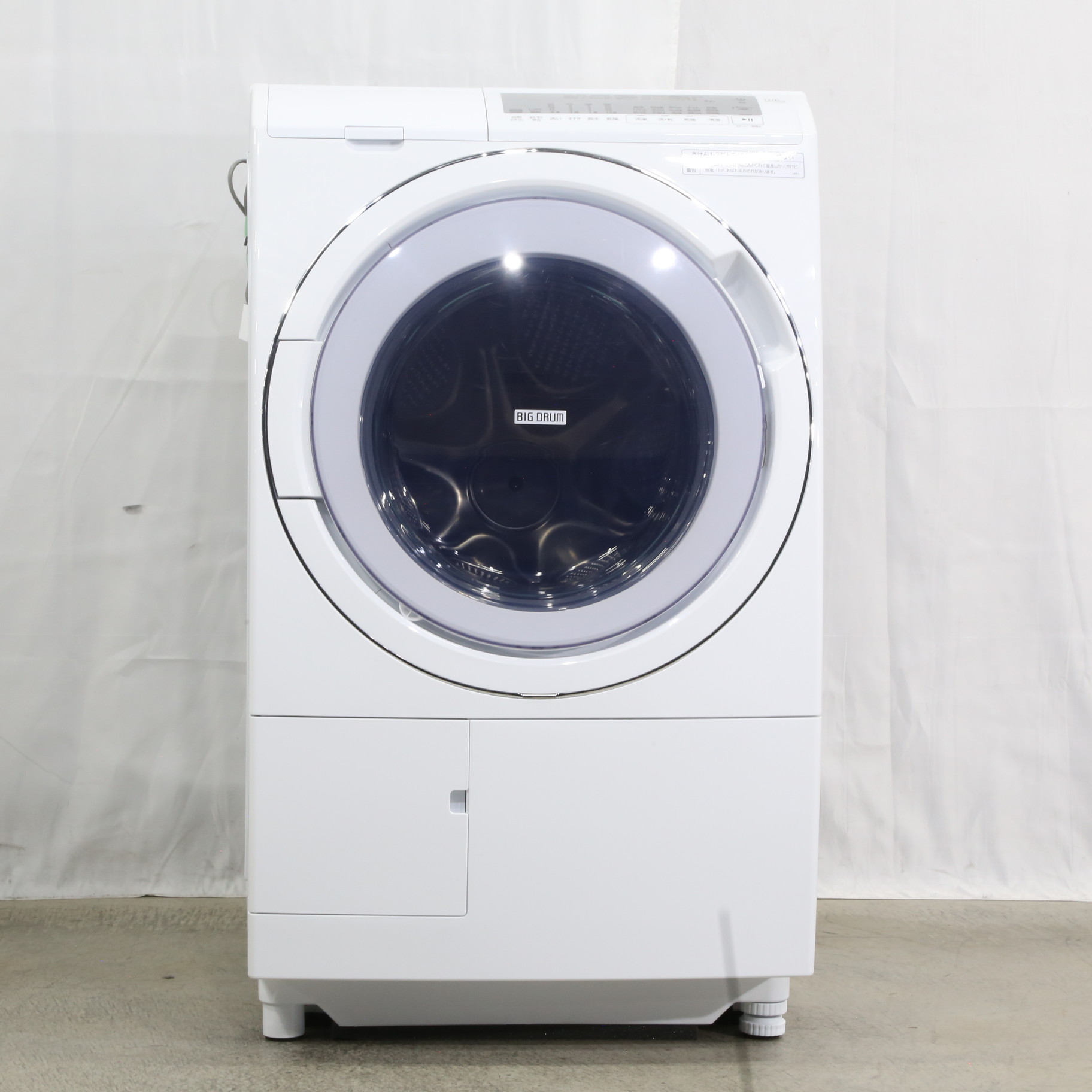 日立 HITACHI 洗濯機用排水トラップカバーB BD-V9600L-051☆ - 生活