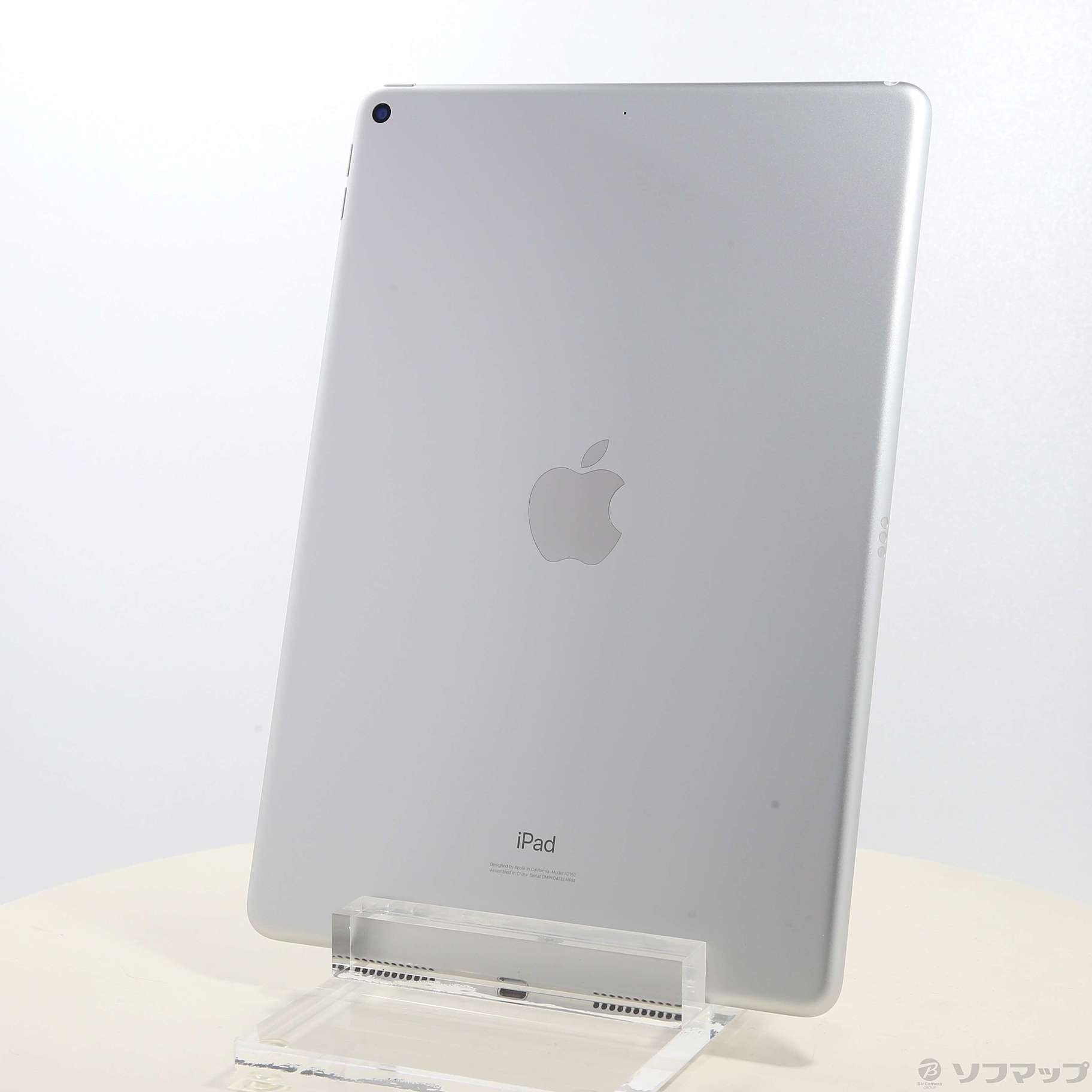 iPad Air 第3世代 256GB シルバー MUUR2J／A Wi-Fi