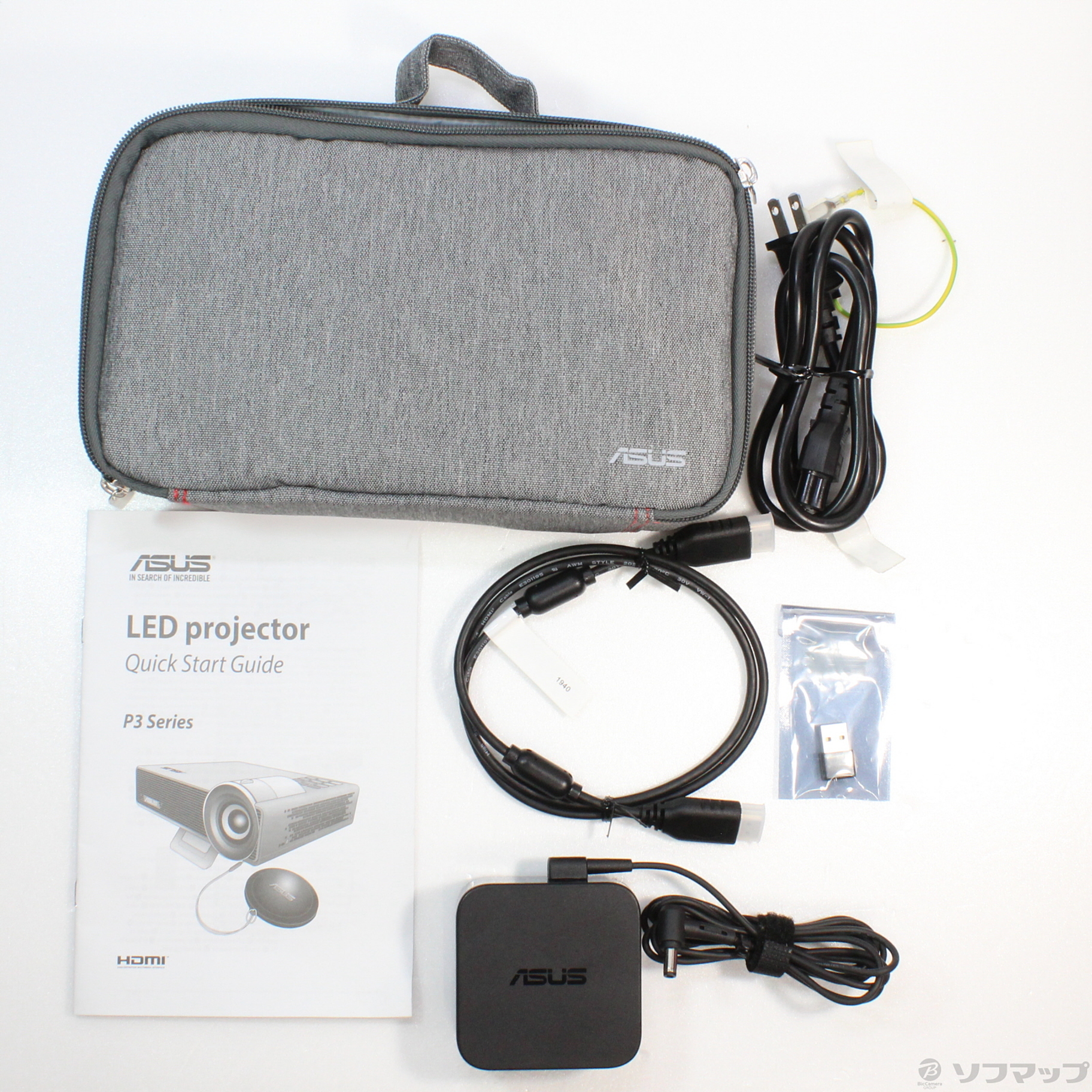 美品 ASUS 高輝度 モバイルバッテリー内蔵小型プロジェクター P3B ASUS ＜リファビッシュ品＞ASUS 高輝度 モバイルバッテリー内蔵