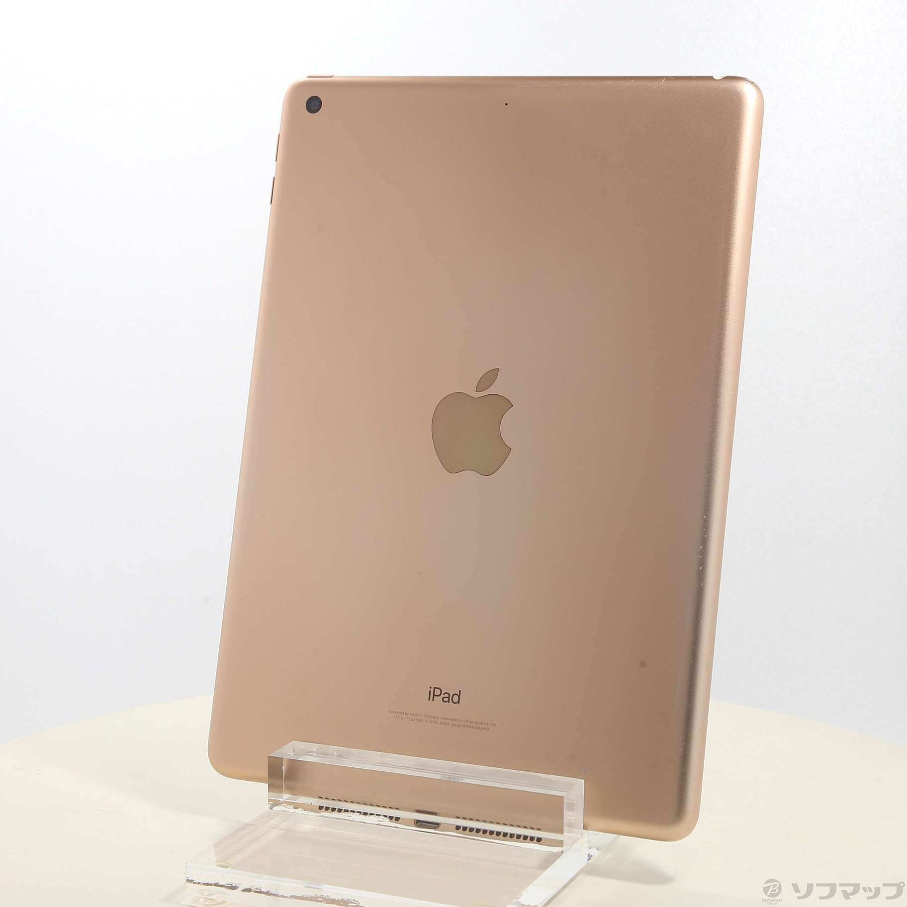 【中古】iPad 第6世代 32GB ゴールド MRJN2J／A Wi-Fi [2133044342855] - リコレ！|ソフマップの中古通販サイト