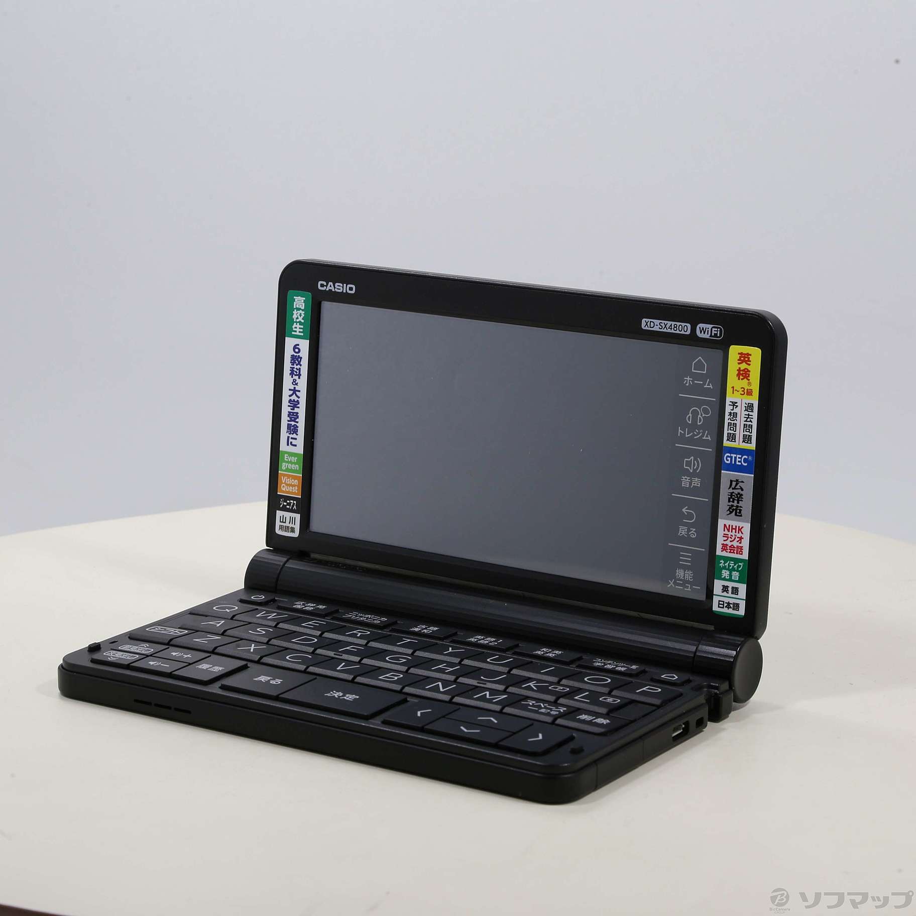 中古】〔展示品〕 エクスワード XD-SX4800BK ブラック [2133044343616