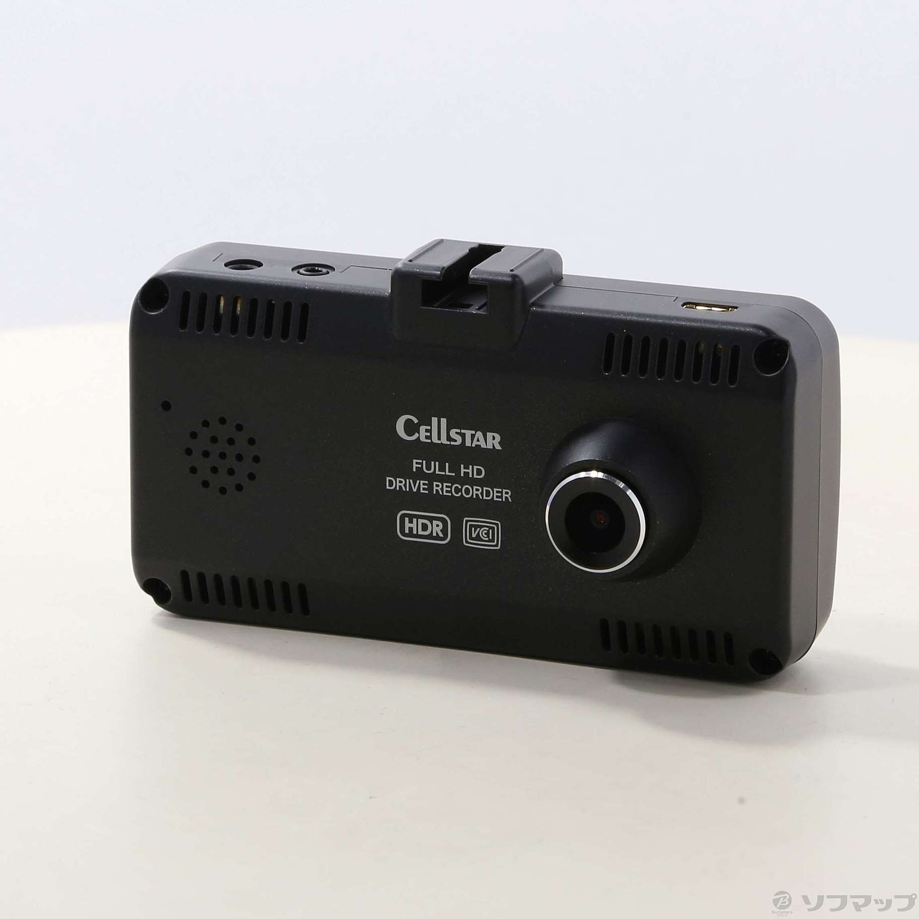 中古】セール対象品 〔展示品〕 ドライブレコーダー CSD-690FHR 