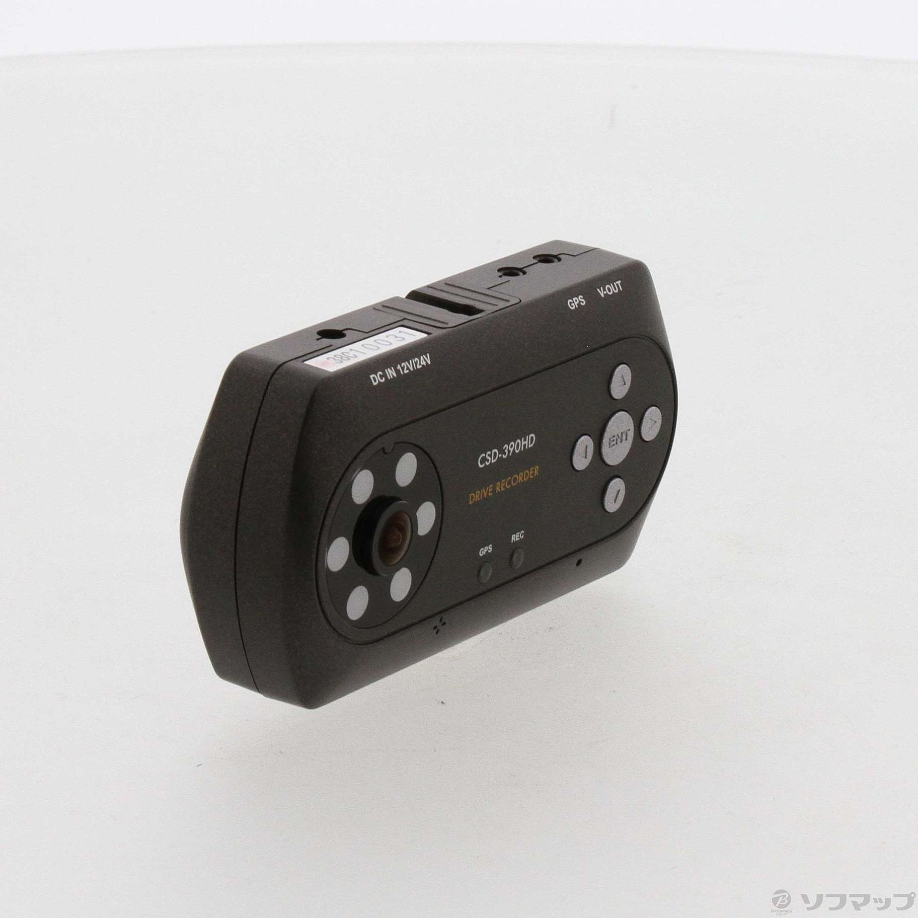 中古】〔展示品〕 CSD-390HD [2133044347423] - リコレ！|ビックカメラ