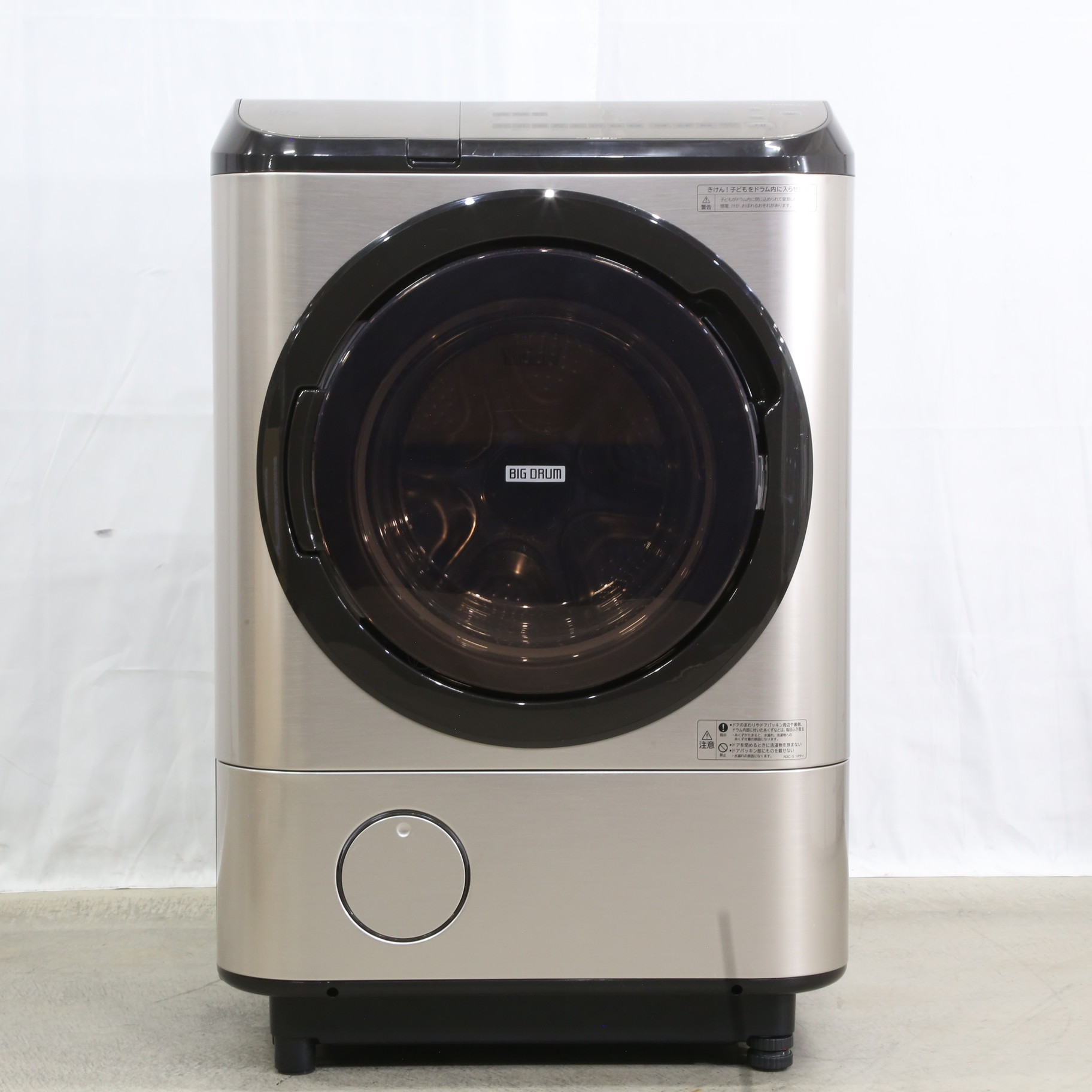 「2022年製」HITACHI ビッグドラム BD-NX120GL 洗濯乾燥機 ビッグドラム BD-NX120G ： 洗濯機・衣類乾燥機 ： 日立の