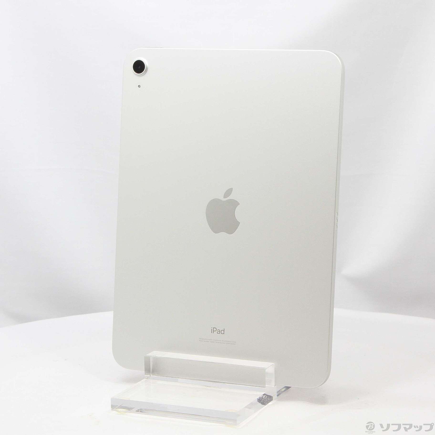 中古】iPad 第10世代 256GB シルバー MPQ83J／A Wi-Fi [2133044353356