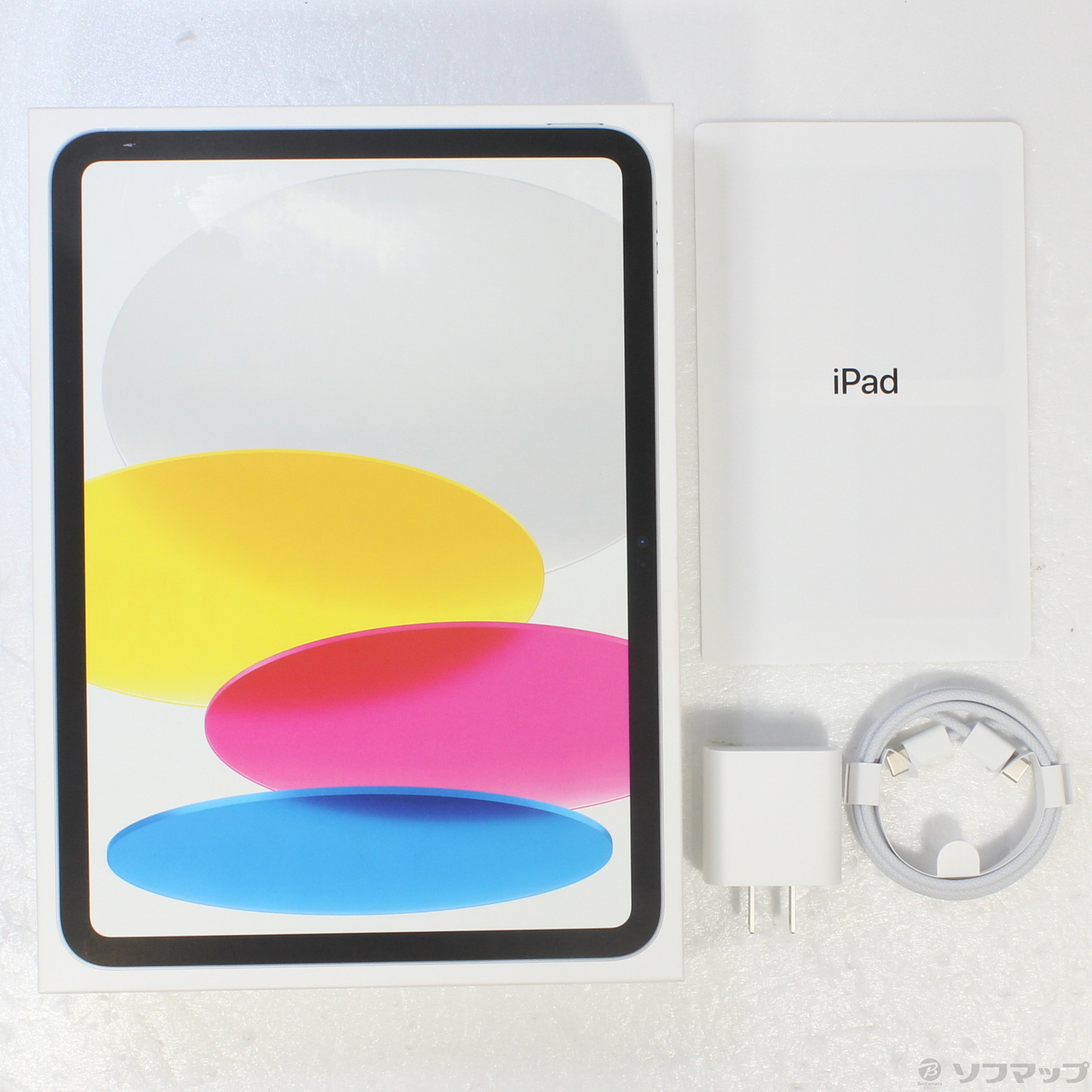 中古】iPad 第10世代 256GB シルバー MPQ83J／A Wi-Fi [2133044353356