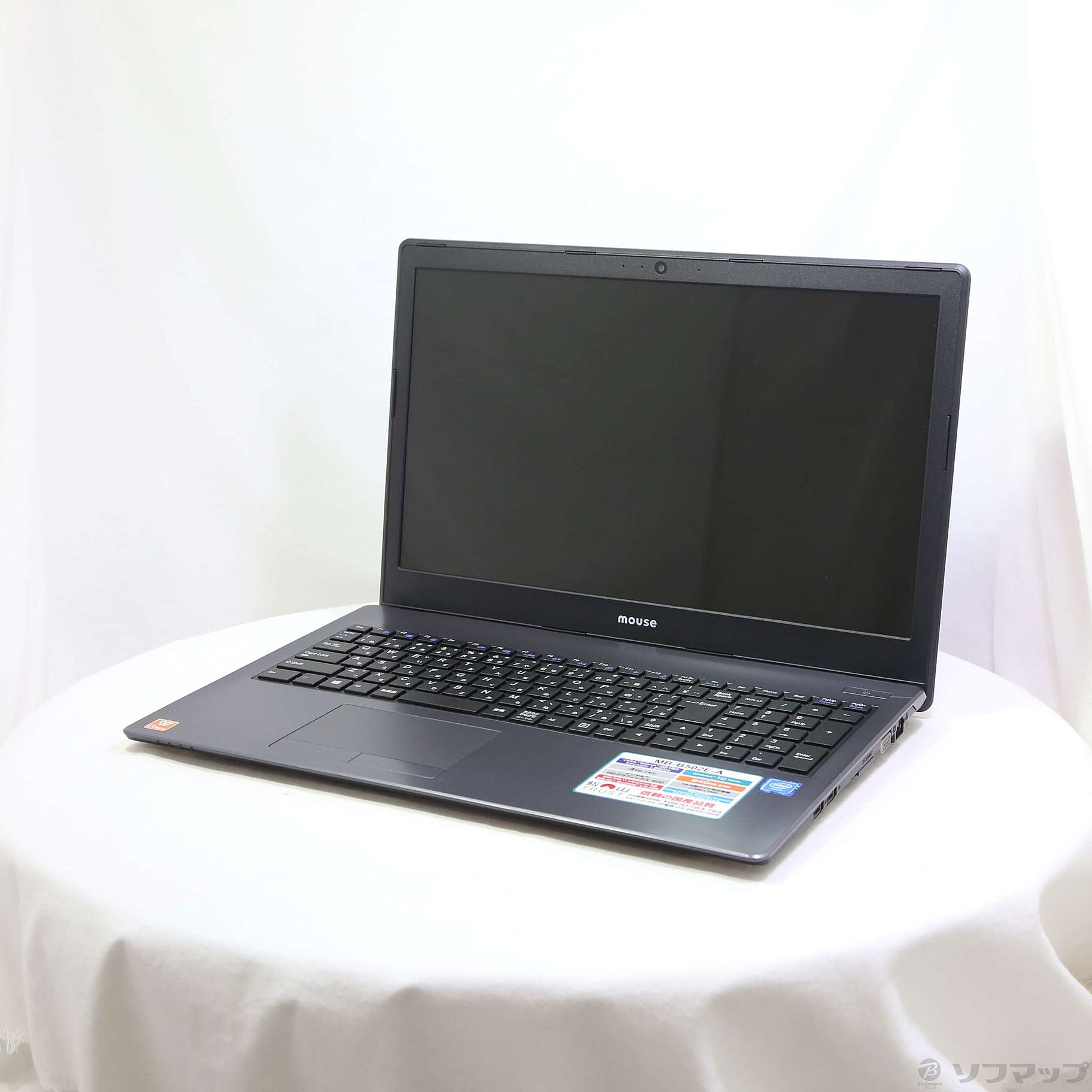 中古】m-Book MB-B502E-A 〔Windows 10〕 [2133044354353] - リコレ