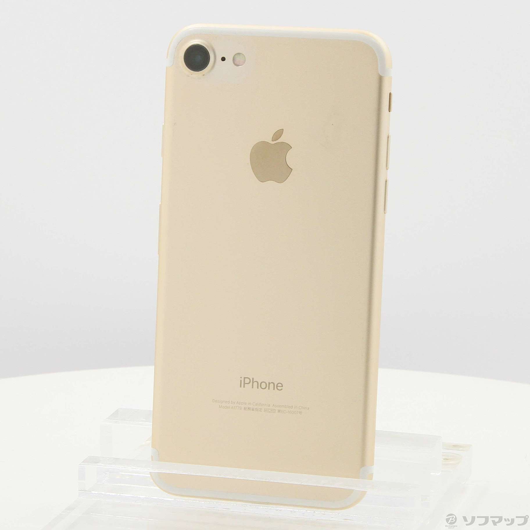 iPhone 7 Gold 128 GB Softbank | nate-hospital.com