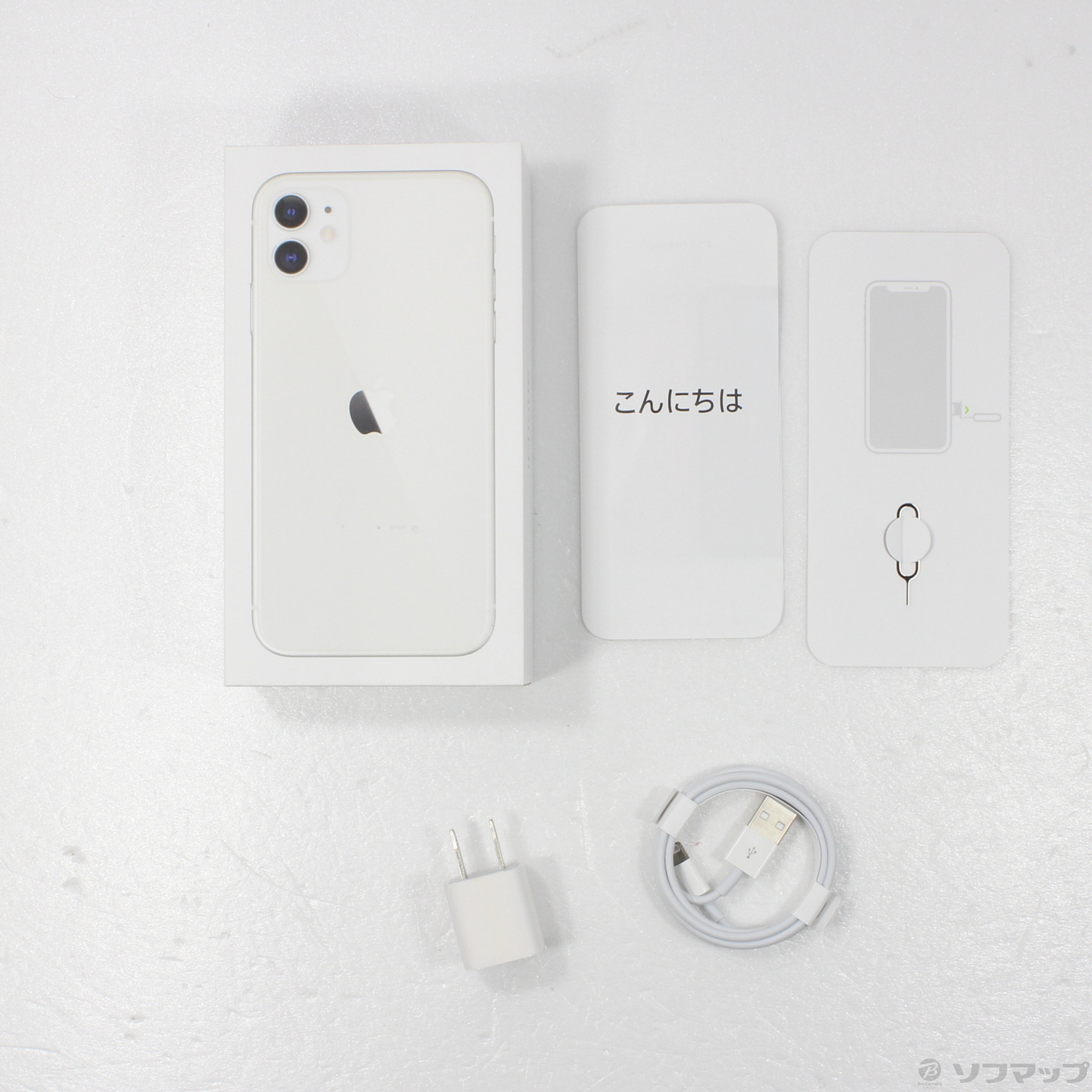 値下げ】iPhone11 128GB ホワイト