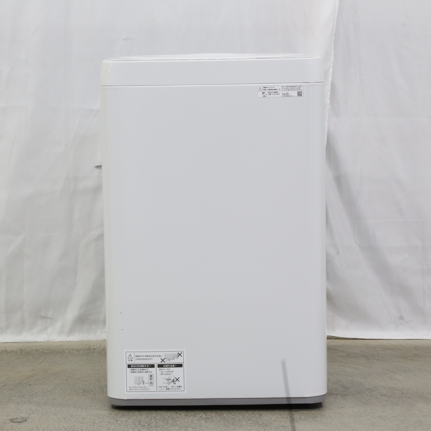 SHARP洗濯機 ES-GE6F-T [6.0kg /簡易乾燥(送風機能)]