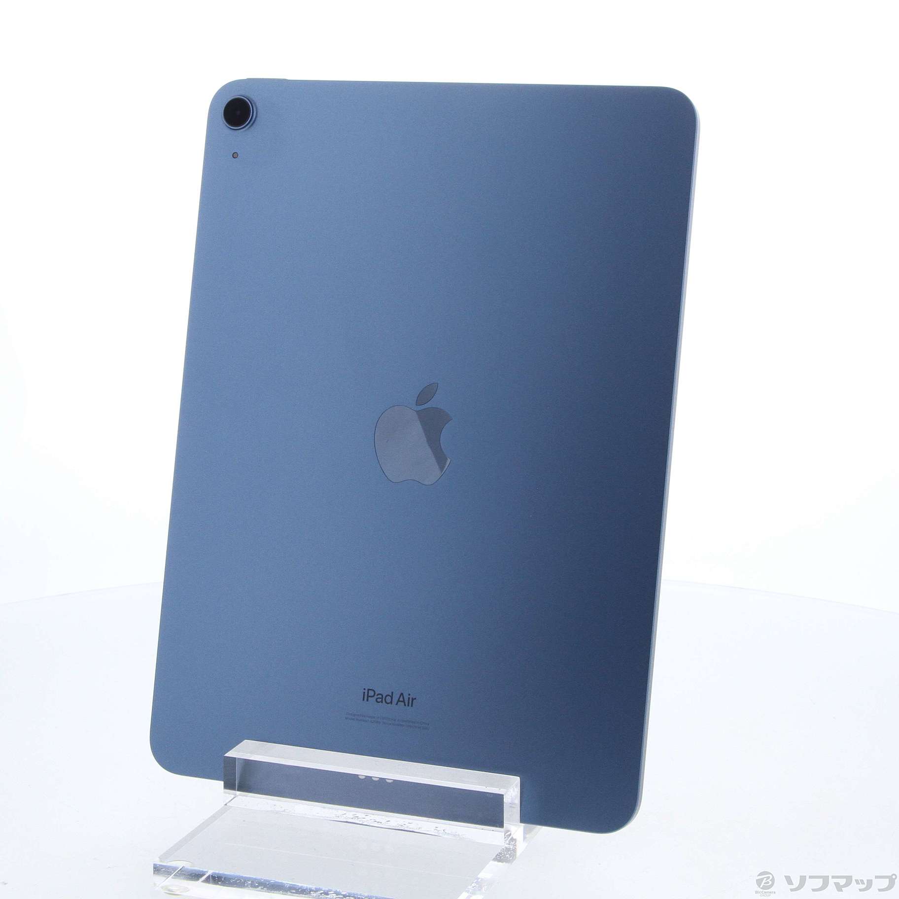 iPad Air64GB(第4世代)Wi-Fi箱付き美品＋新品未使用タッチペン等 