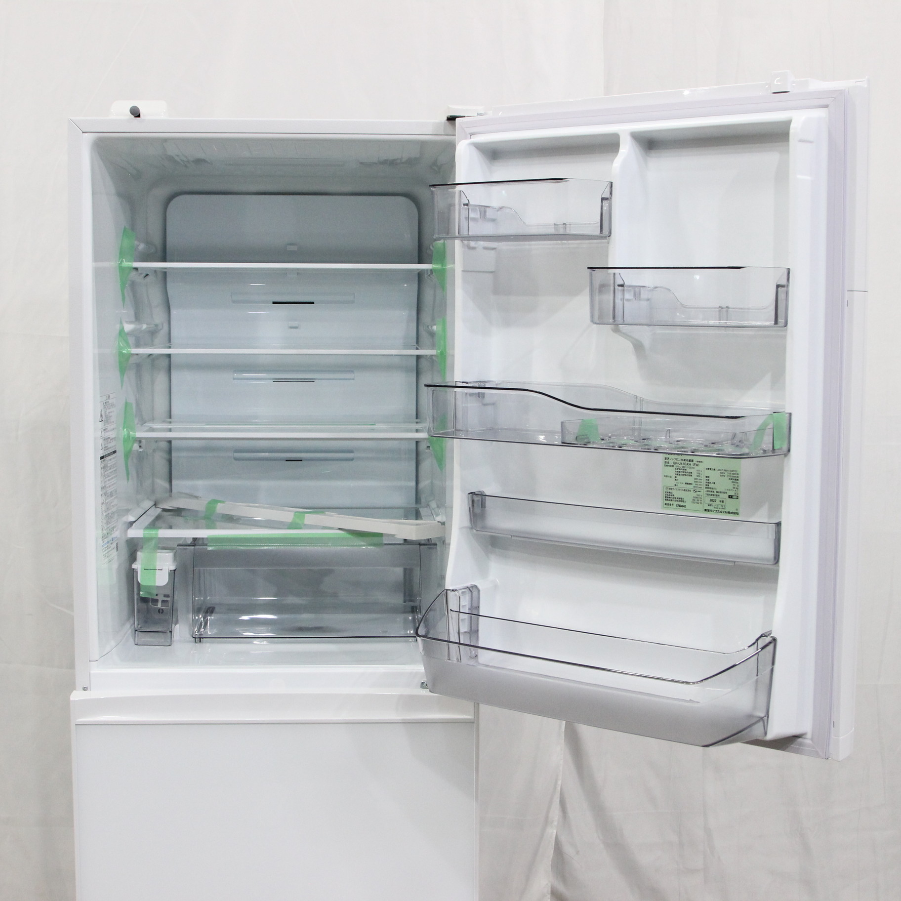 安心1年保証 TOSHIBA 大型冷蔵庫GR-U41GXHL