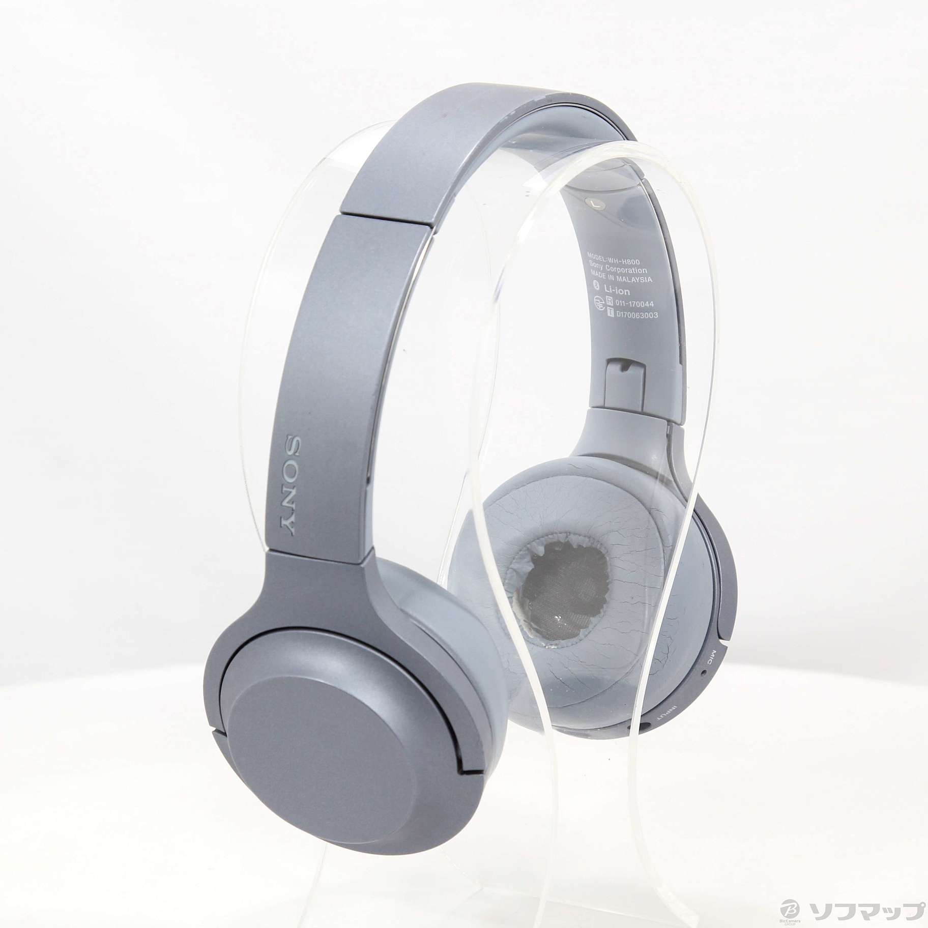 中古】h.ear on 2 Mini Wireless WH-H800 L ムーンリットブルー