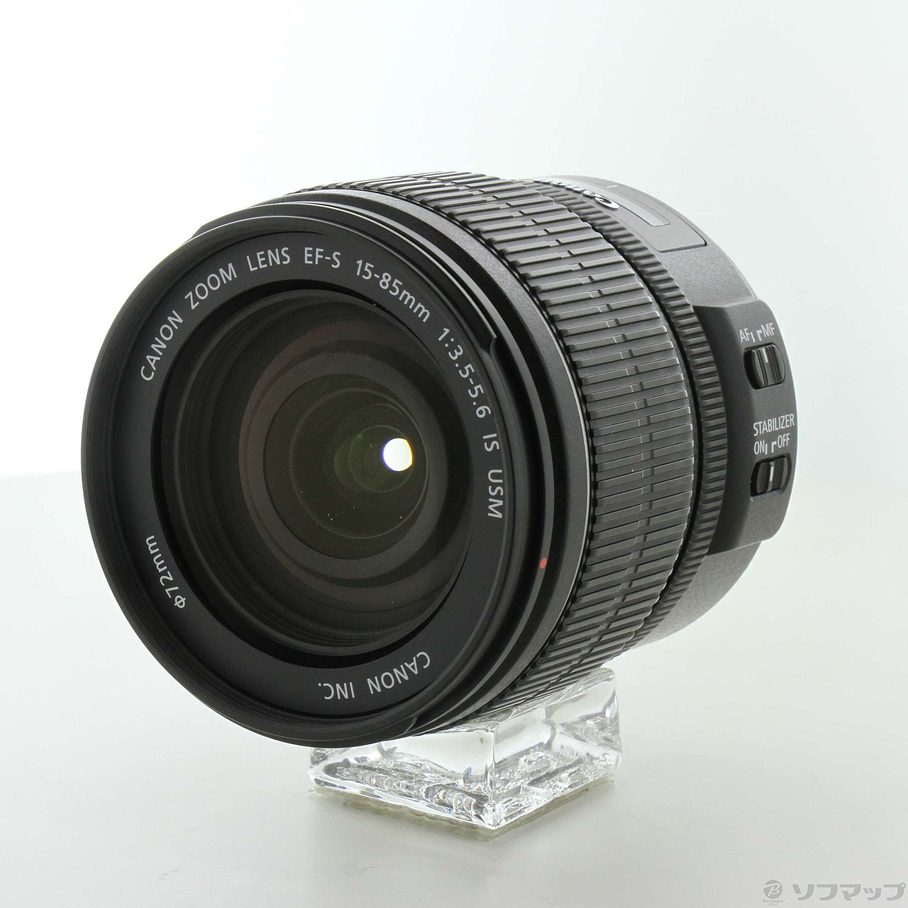 canon EF-S 15-85mm 1:3.5-5.6 www.krzysztofbialy.com