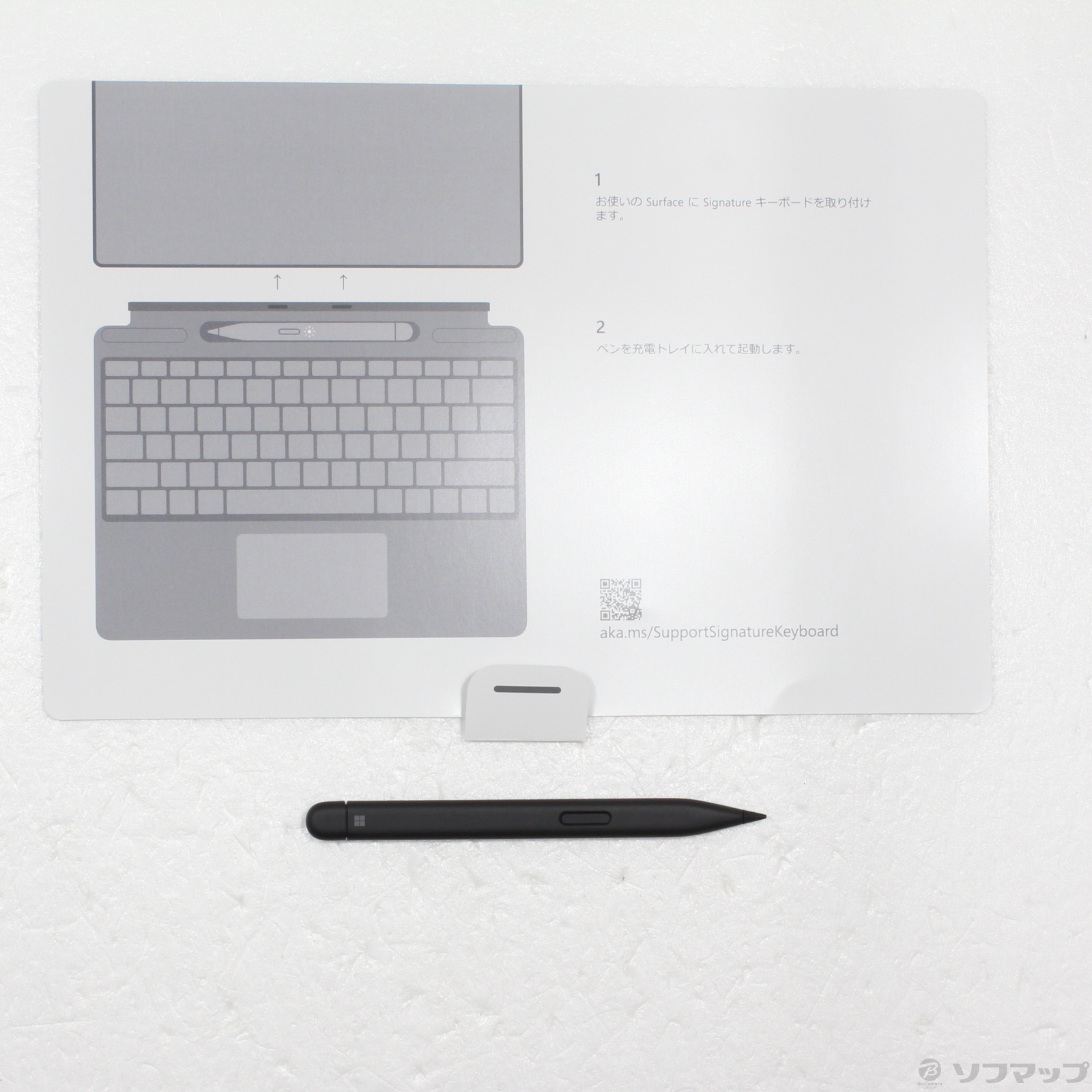 中古】〔展示品〕 スリムペン2付き Surface Pro Signature キーボード