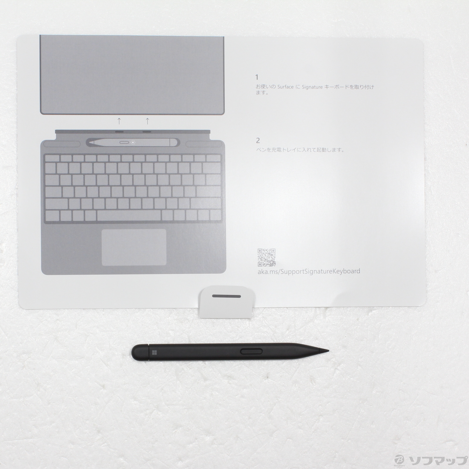 〔展示品〕 スリムペン2付き Surface Pro Signature キーボード ブラック 8X7-00019