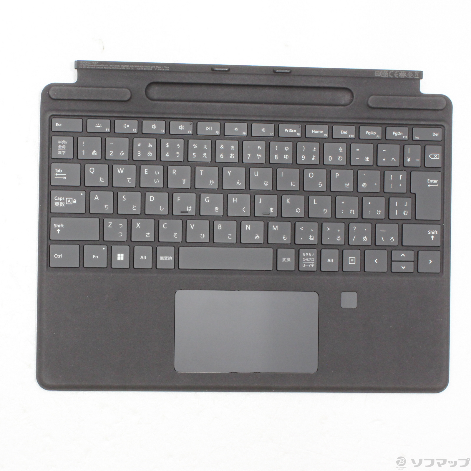 中古】〔展示品〕 Surface Pro Signature キーボード 8XJ-00019