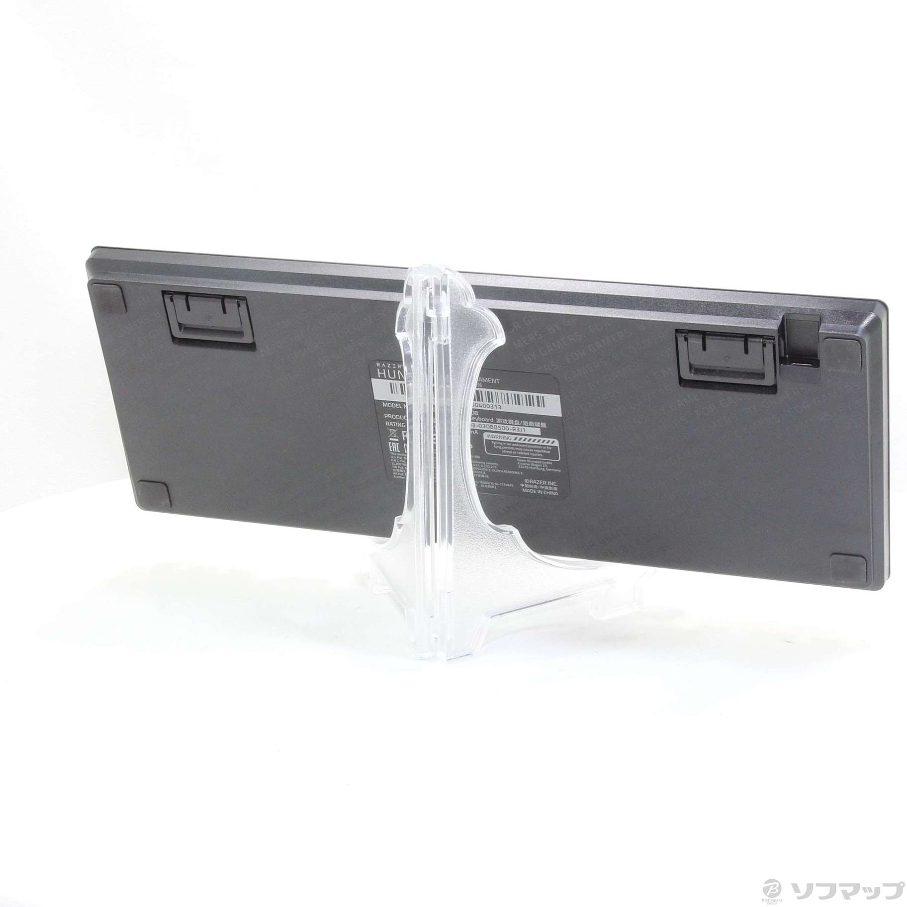 中古】〔展示品〕 Huntsman Tournament Edition JP - Linear Optical