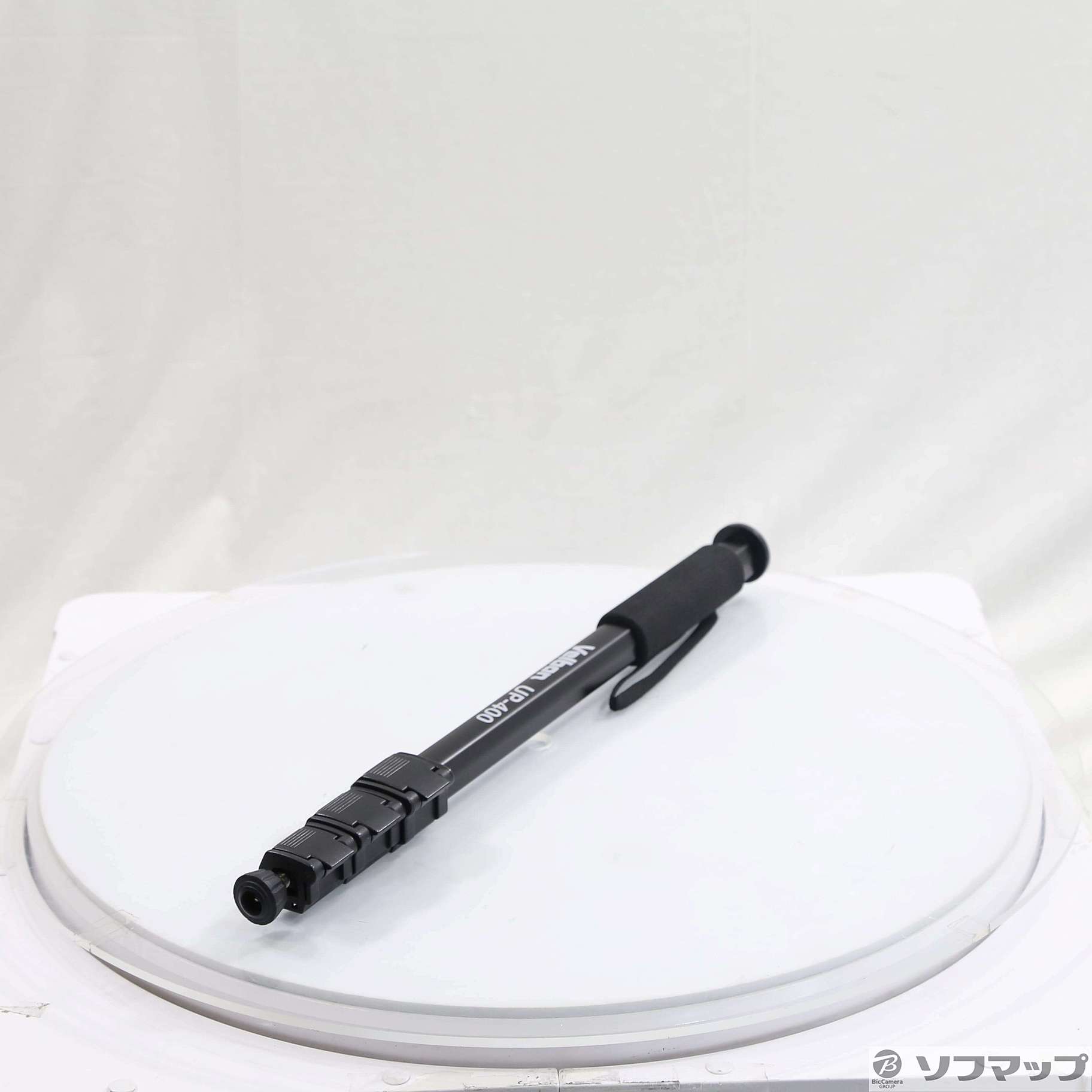 〔展示品〕 UP-400