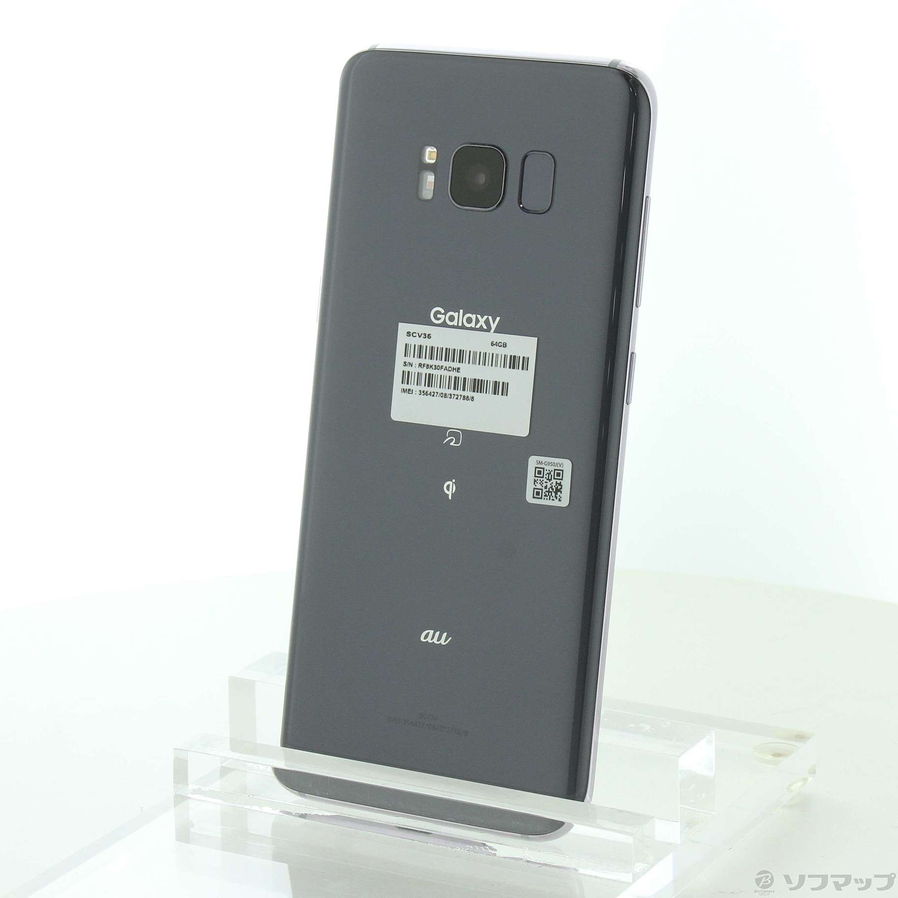 低価人気SALEAu Galaxy SCV36 S8 black スマートフォン本体
