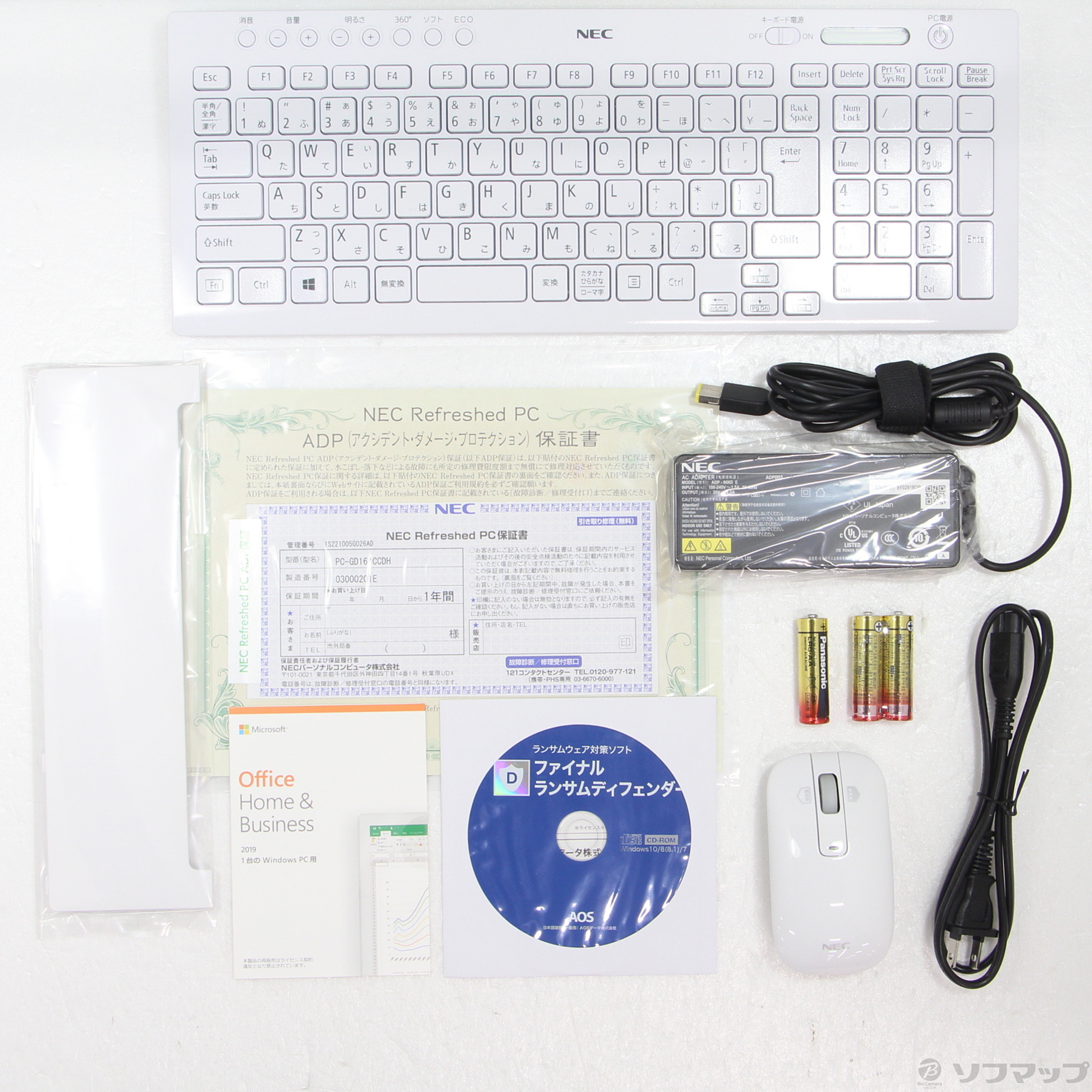 【美品】NEC LAVIE direct 白 PC-GD164CCDH パソコン 美品】NEC LAVIE direct 白 PC-GD164CCDH パソコン - メルカリ