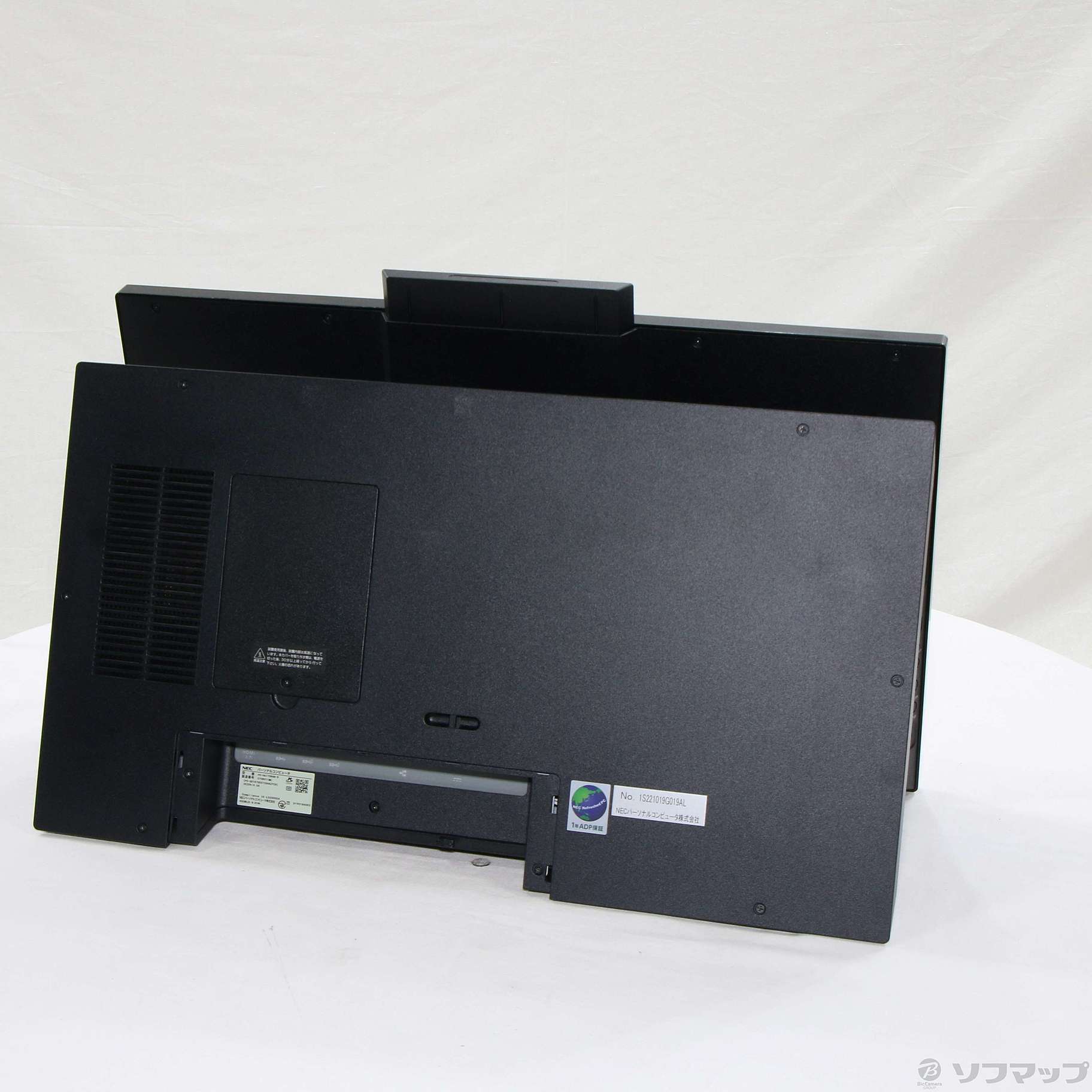 中古】LAVIE Home All-in-one PC-HA770RAB-8 ファインブラック 〔NEC Refreshed PC〕 〔Windows  10〕 ≪メーカー保証あり≫ [2133044384909] - リコレ！|ビックカメラグループ ソフマップの中古通販サイト