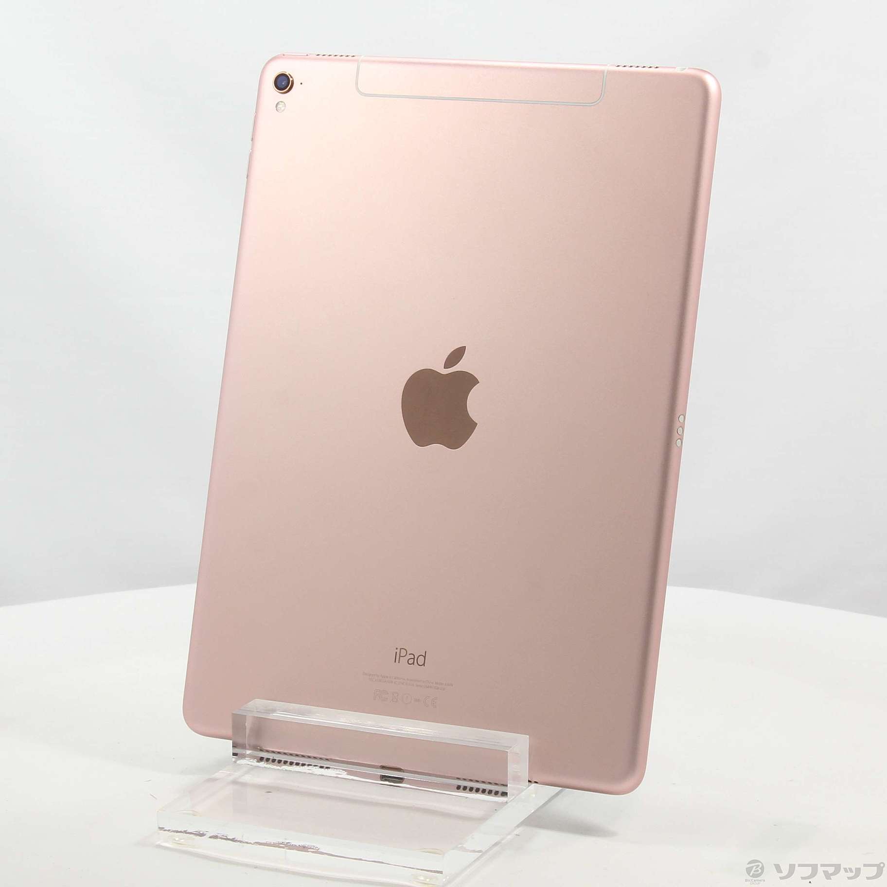 中古】iPad Pro 9.7インチ 32GB ローズゴールド MLYJ2J／A SoftBank