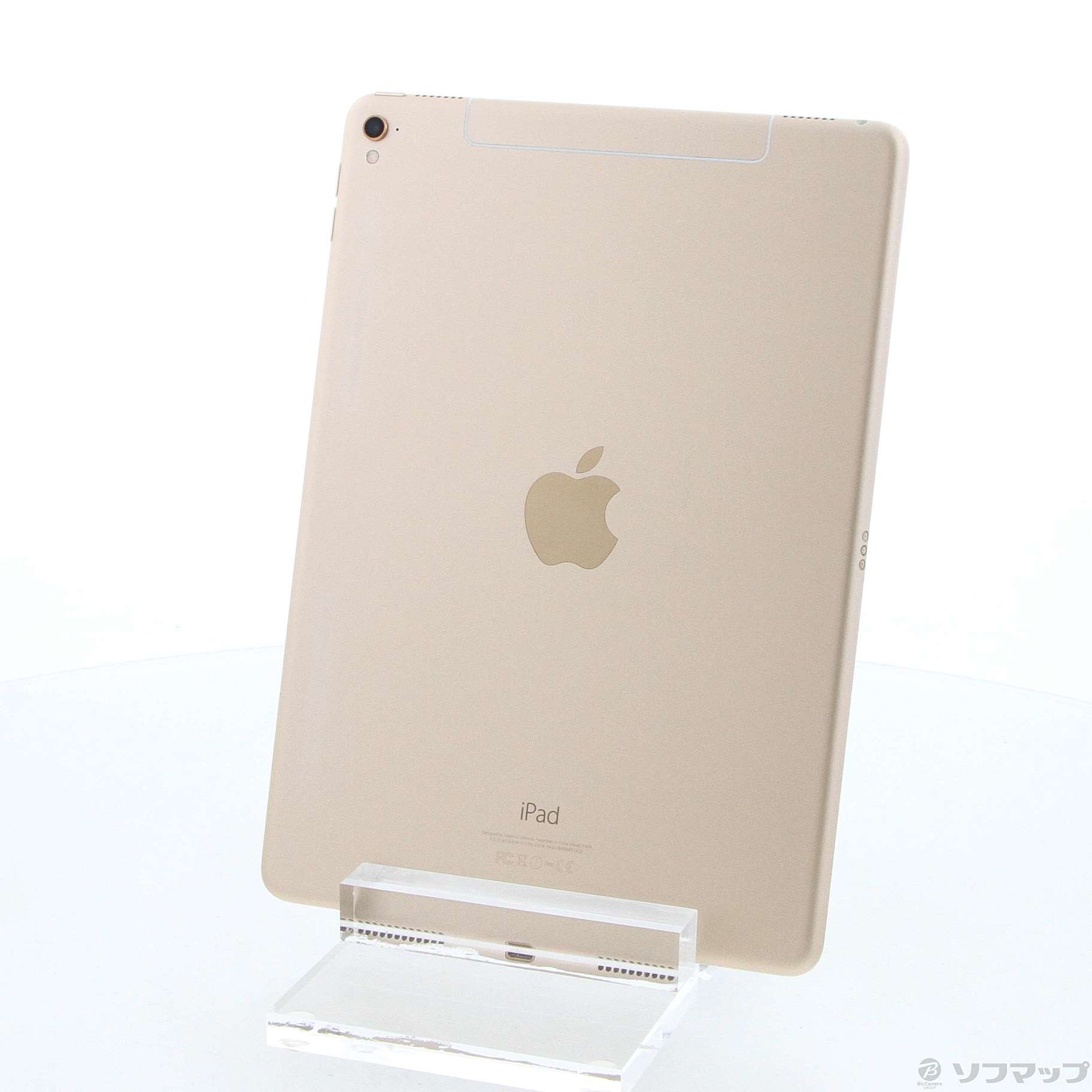 返品交換不可】 iPad Pro 9.7インチ 128GB MLQ52J A sitedev.minifinder.se