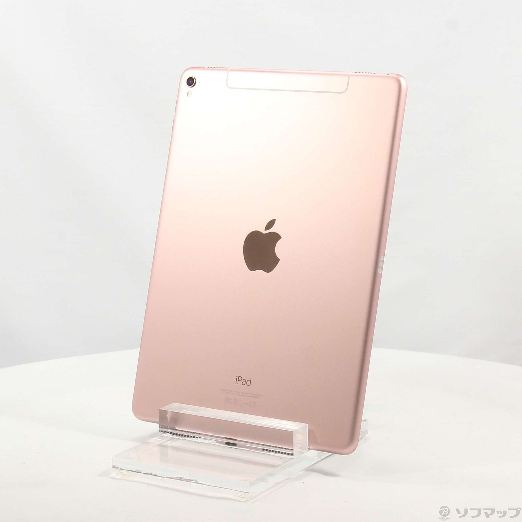 中古】iPad Pro 9.7インチ 256GB ローズゴールド MLYM2J／A auロック