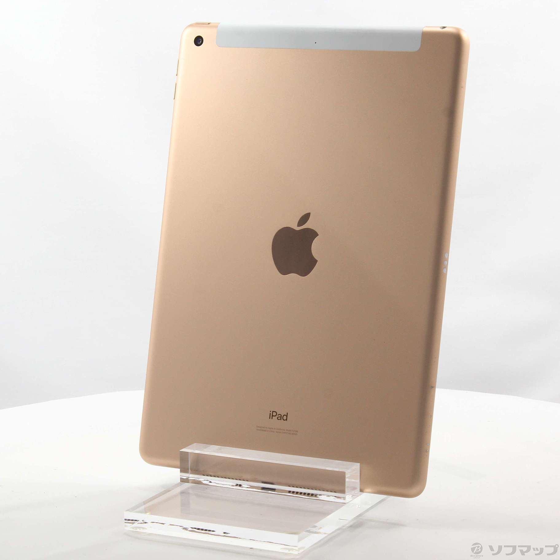 すずらん ipad 第7世代 128GB ソフトバンク - crumiller.com