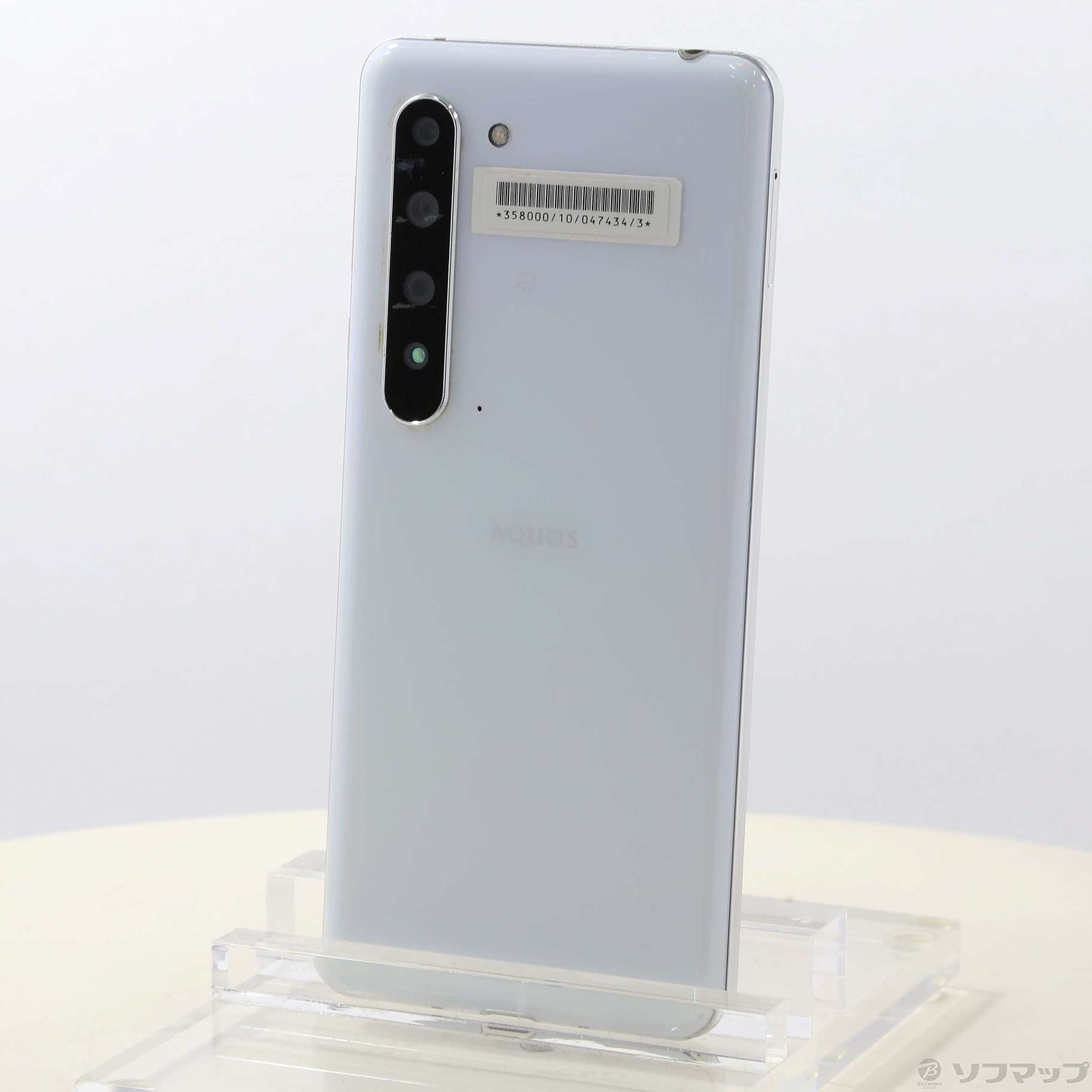 中古】AQUOS R5G 256GB オーロラホワイト 908SH SoftBankロック