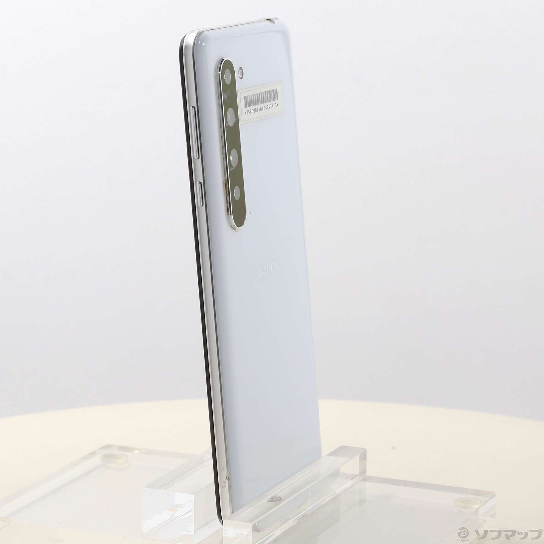 SHARP - SoftBank AQUOS R5G 908SH オーロラホワイト SIMフリー ムスビー｜Aquos R5G ホワイトSoftBank SIMフリー 送料無料