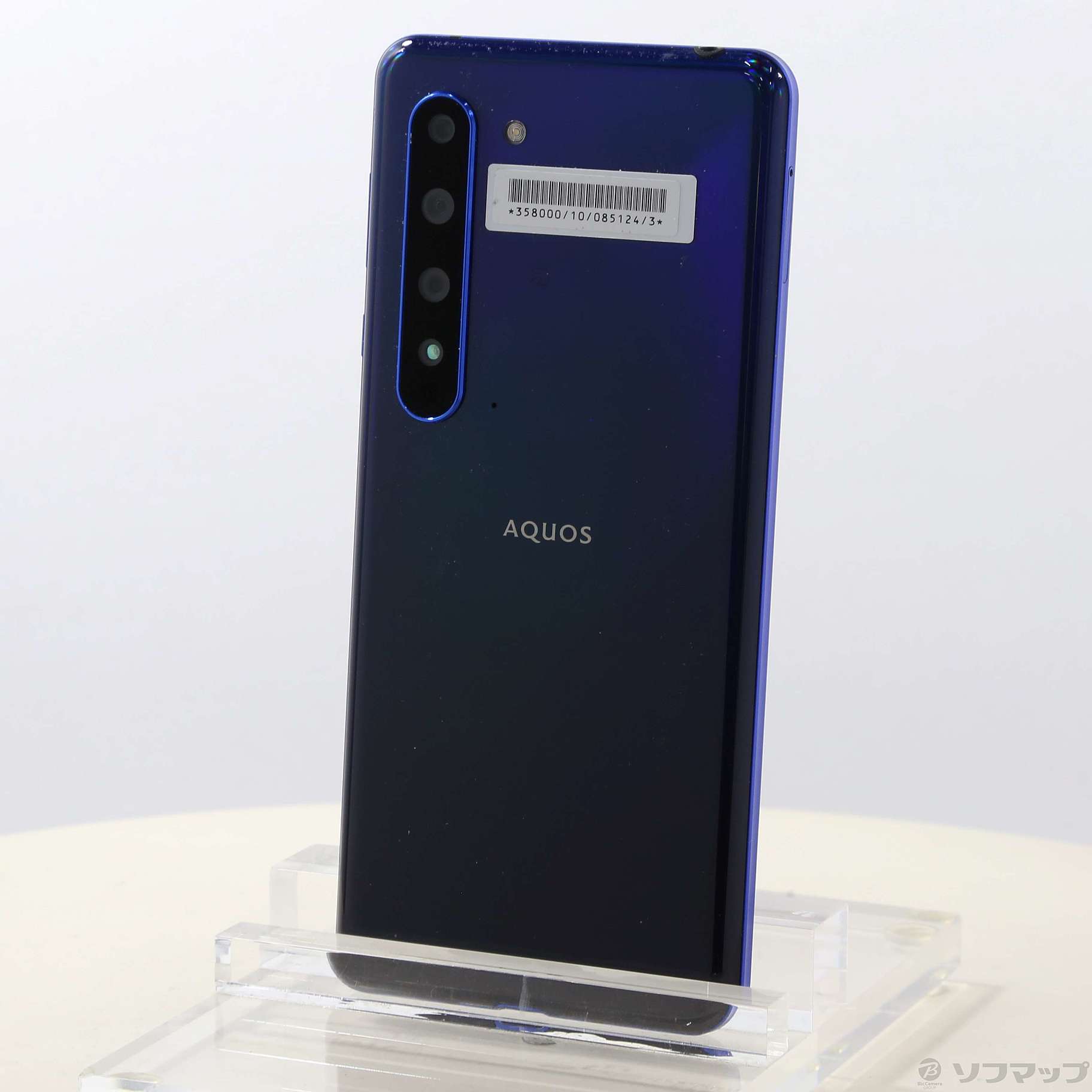 AQUOS R5G アースブルー 256 GB SIMフリー 【公式通販】