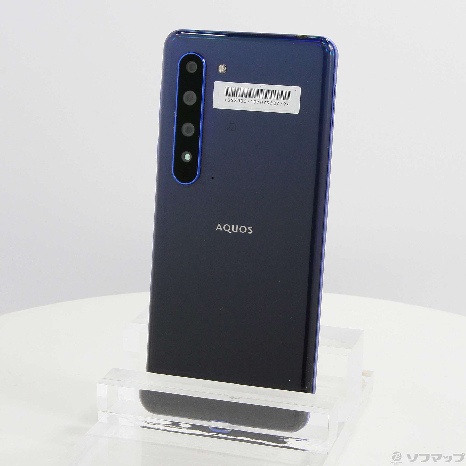 最新の-SHARP(シャープ) AQUOS R5G 256GB アースブル•ー 908SH