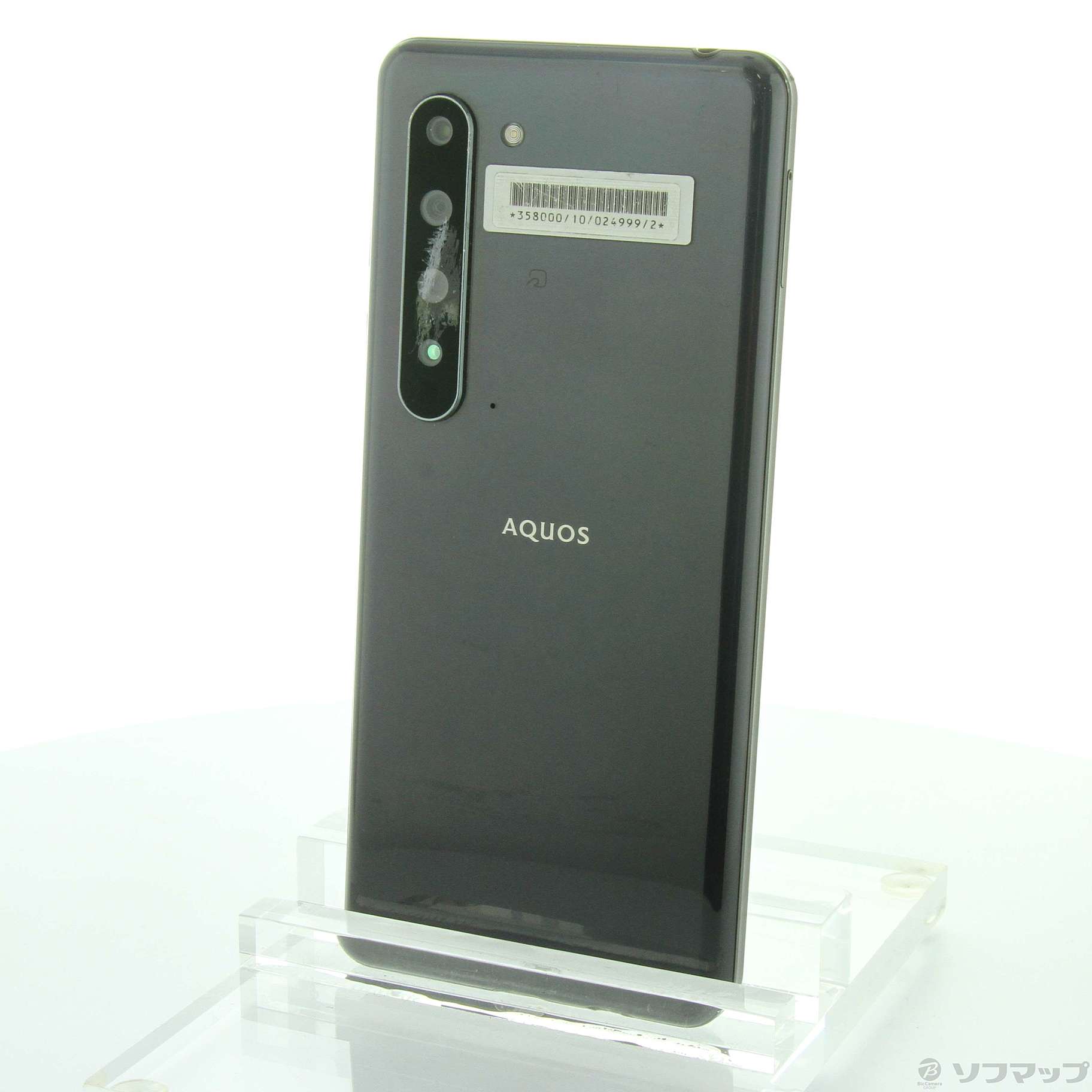 AQUOS R5G ブラックレイ 256 GB SIMフリー-
