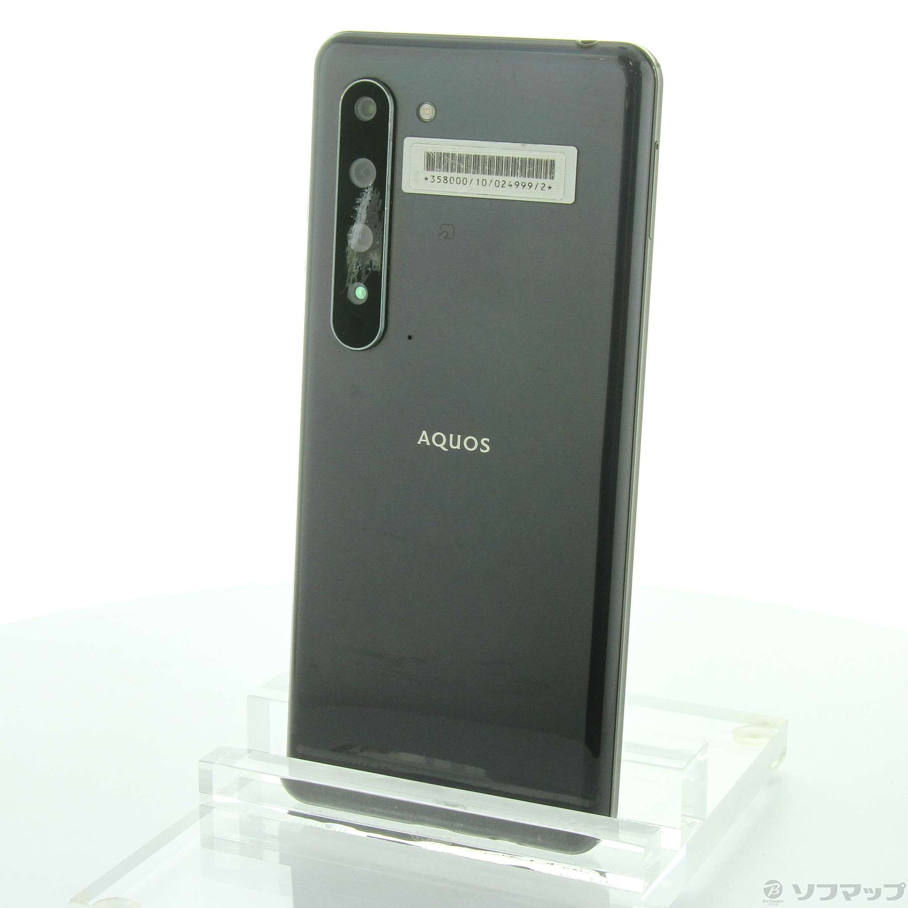 AQUOS R5G 256GB ブラックレイ 908SH SoftBankロック解除SIMフリー