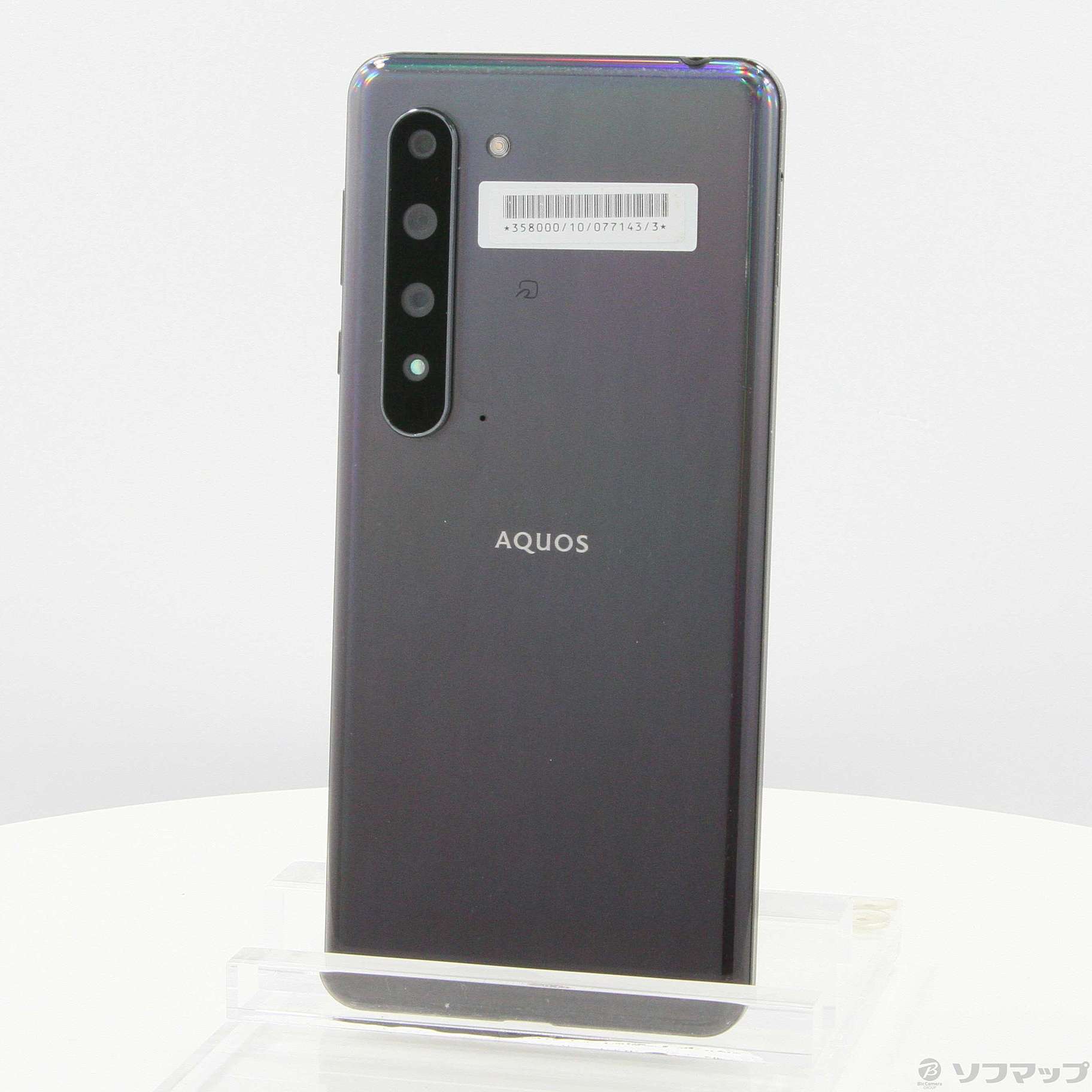 AQUOS R5G ブラックレイ ソフトバンク - スマートフォン本体