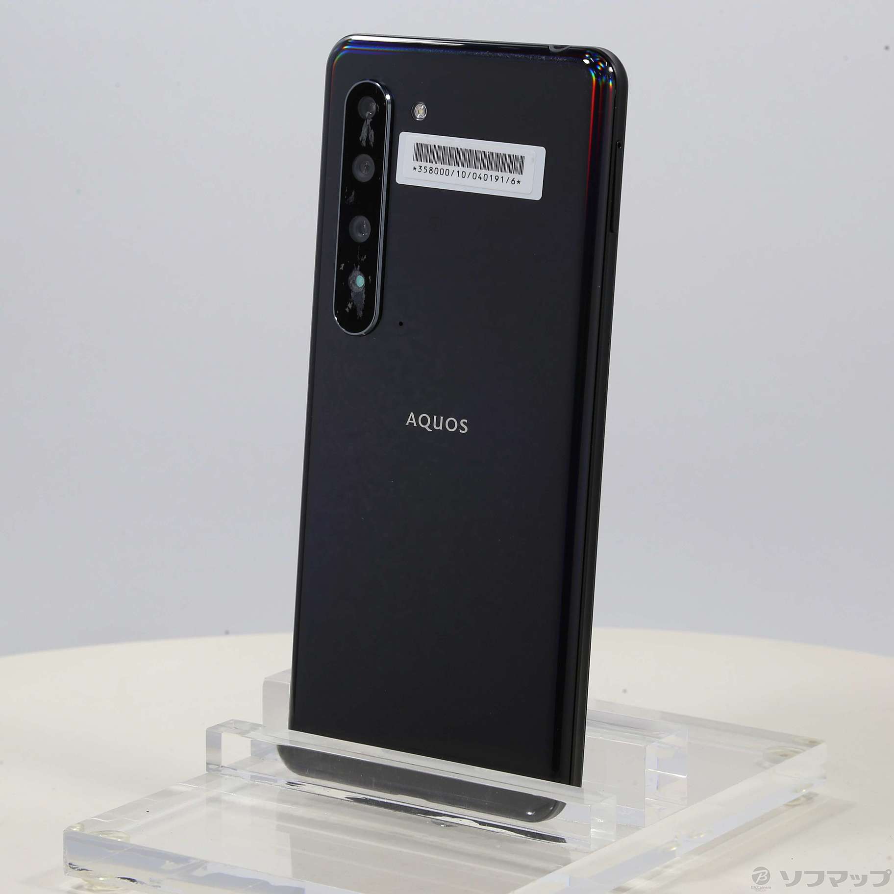 楽天市場】【ほぼ新品】AQUOS R5G (908SH) 256GB アースブルー
