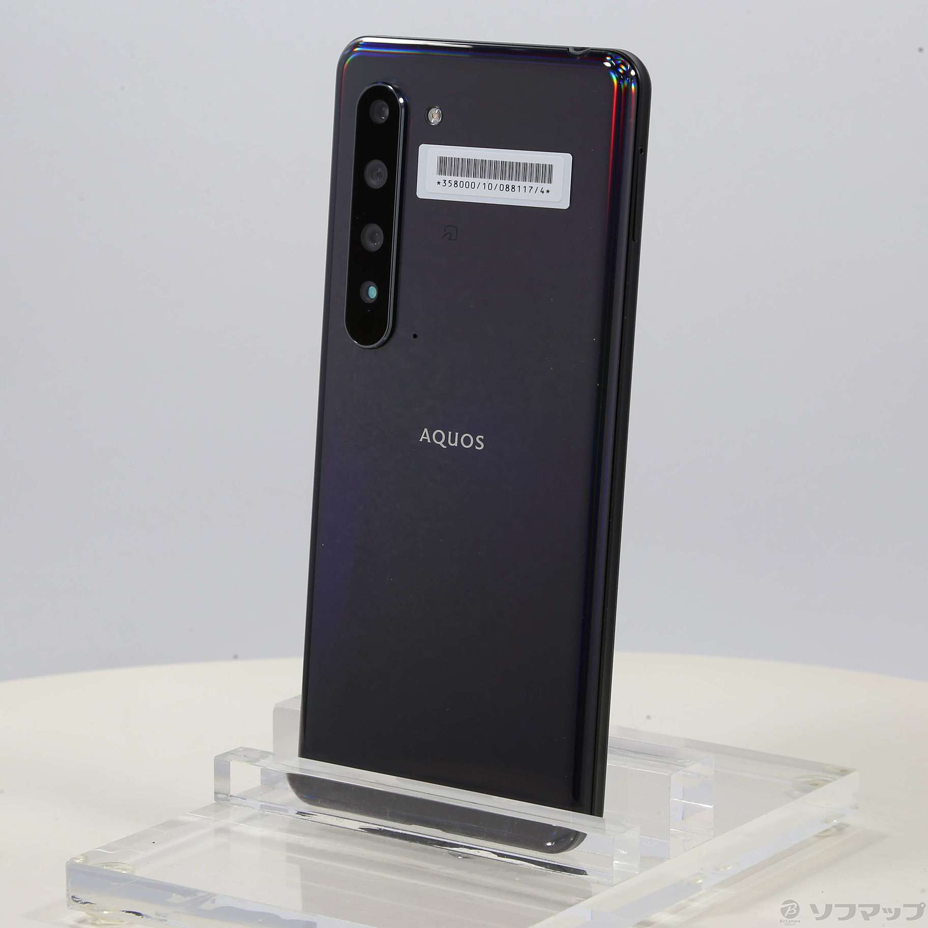 AQUOS R5G 256GB ブラックレイ 908SH SoftBankロック解除SIMフリー