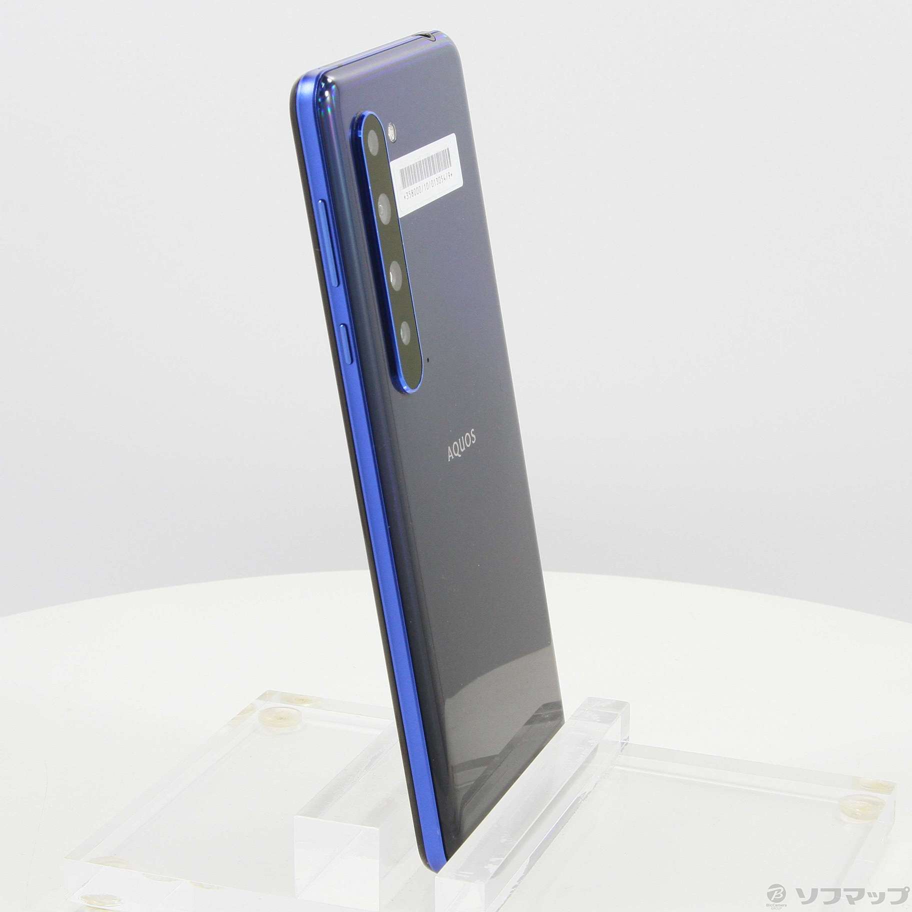 中古品（難あり）〕 AQUOS R5G 256GB アースブルー 908SH SoftBank