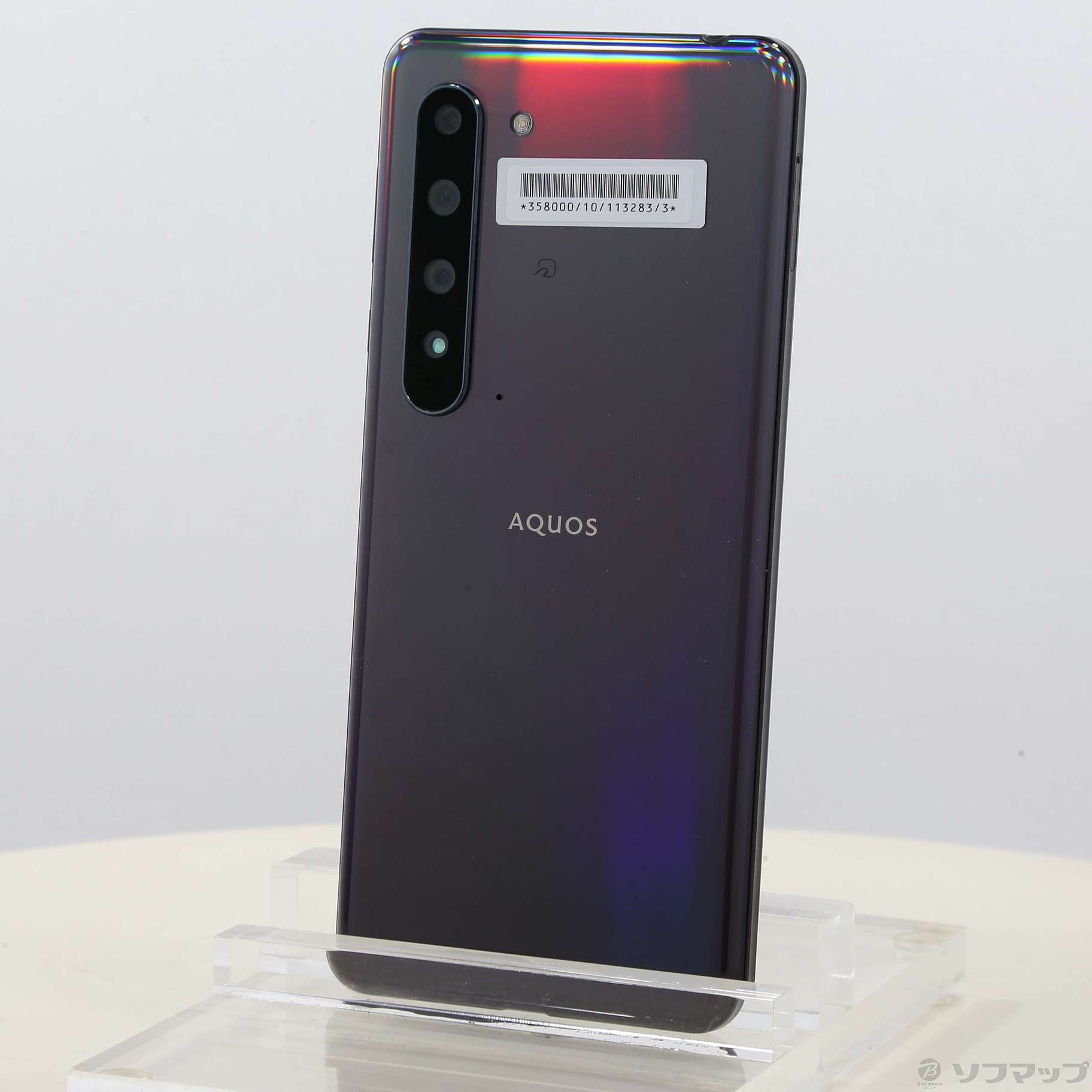 AQUOS R5G 256GB ブラックレイ 908SH SoftBankロック解除SIMフリー