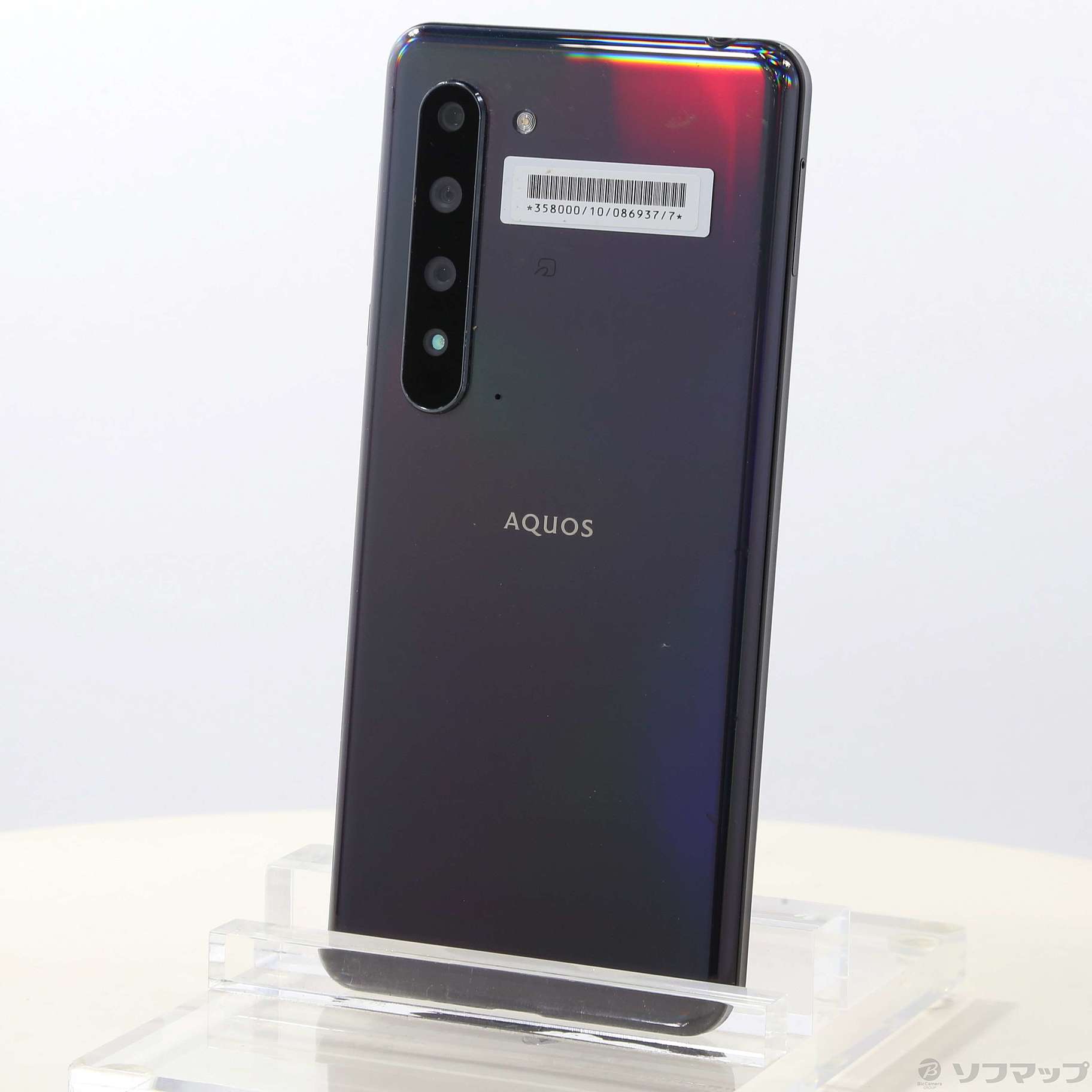 中古】セール対象品 AQUOS R5G 256GB ブラックレイ 908SH SoftBank