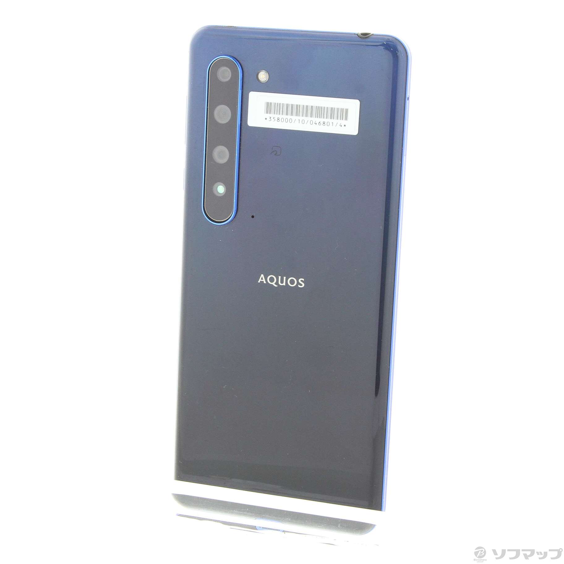 信頼できる-SHARP(シャープ) AQUOS R5G 256GB アースブルー 9•08SH ...