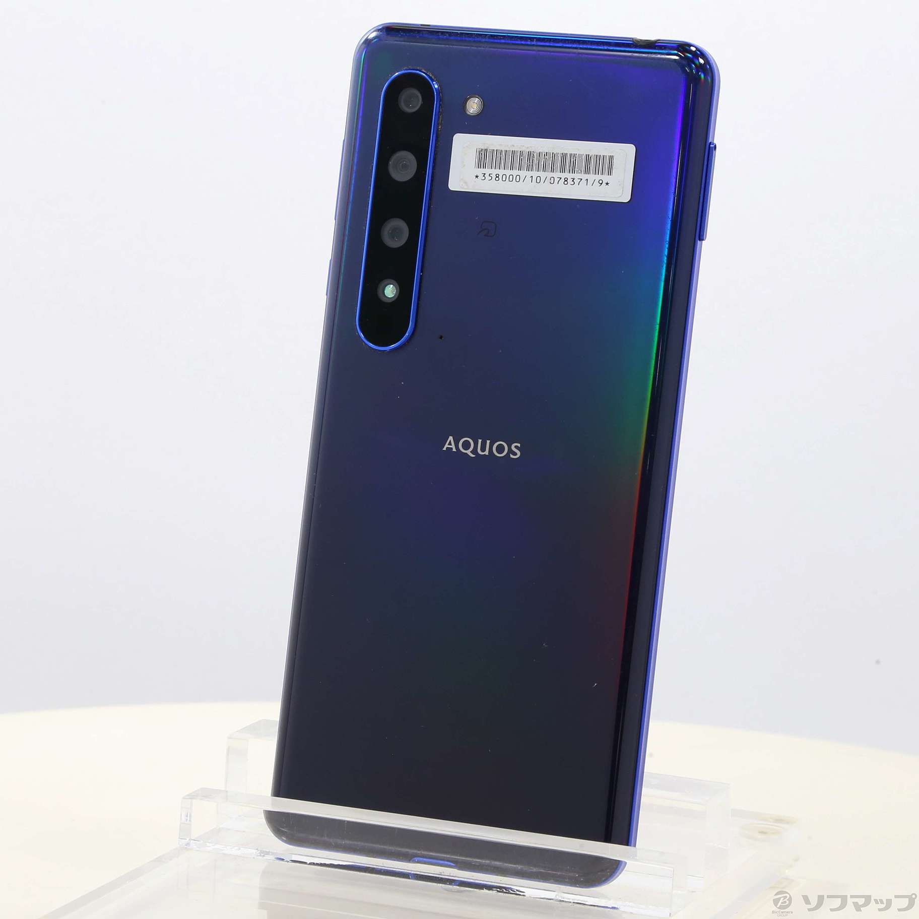 中古】セール対象品 AQUOS R5G 256GB アースブルー 908SH SoftBankロック解除SIMフリー [2133044399934]  - リコレ！|ビックカメラグループ ソフマップの中古通販サイト