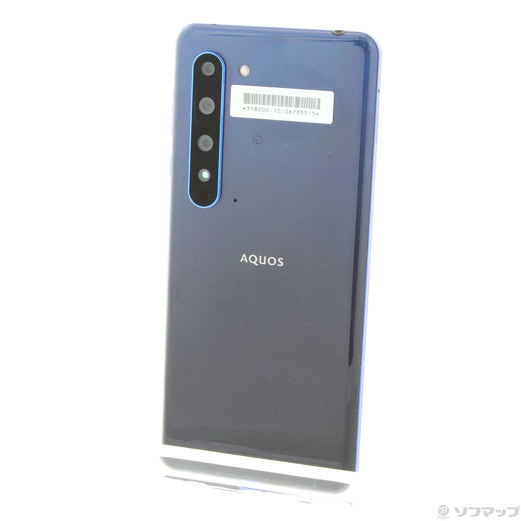 AQUOS R5G アースブルー 256 GB SIMフリーカラーアースブルー