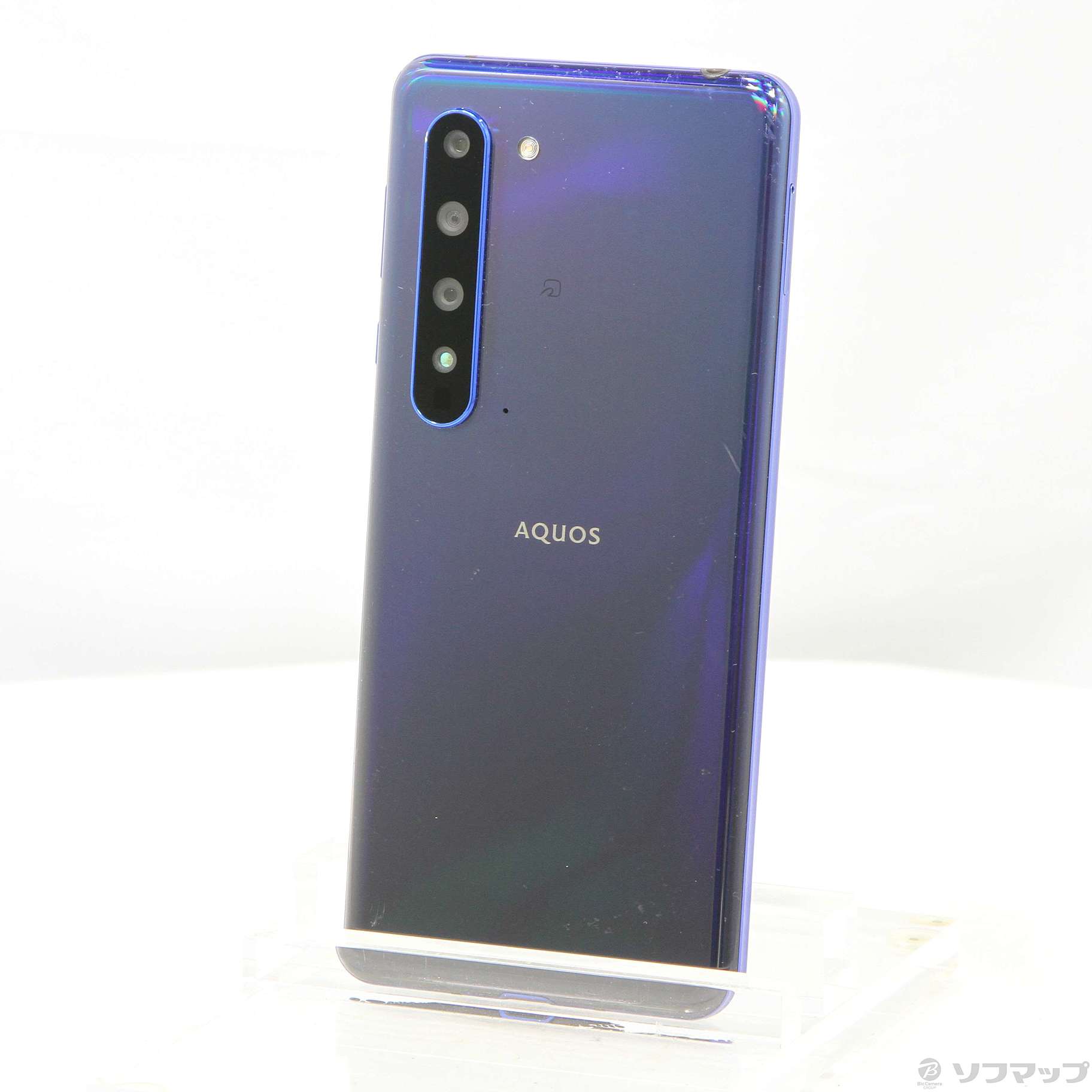 ゆうゆうメ SHARP□AQUOS R5G□オーロラホワイト 256GB SIMフリー