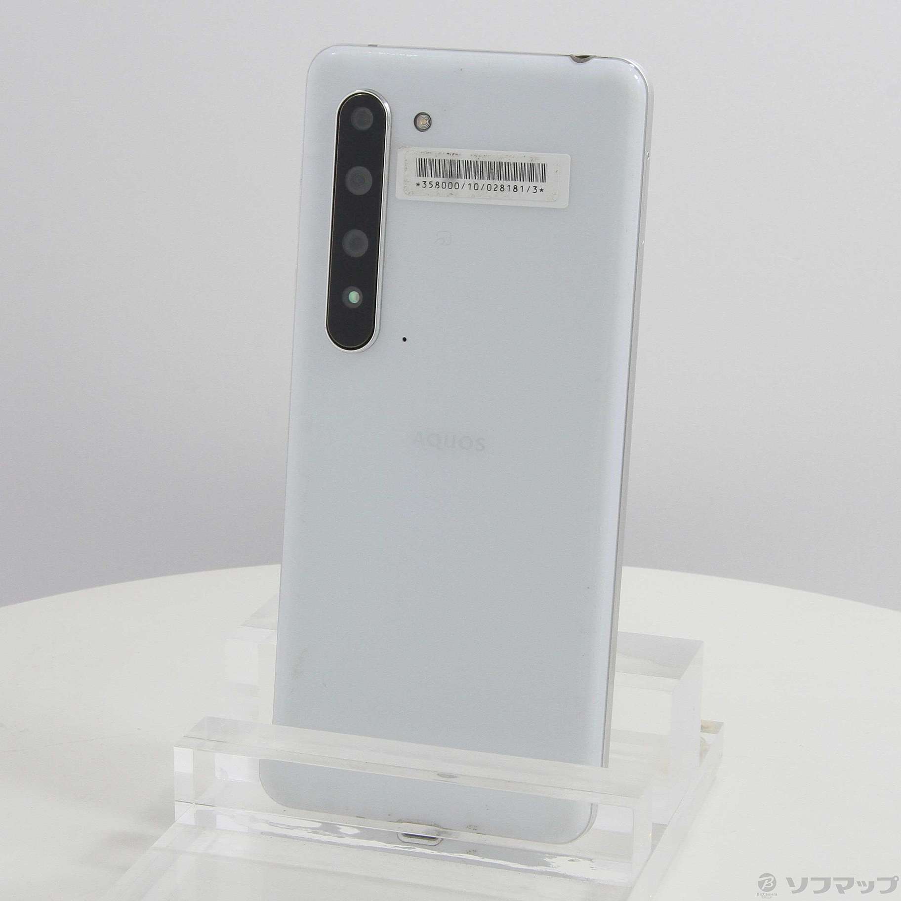 AQUOS R5G 256GB オーロラホワイト 908SH SoftBankロック解除SIMフリー