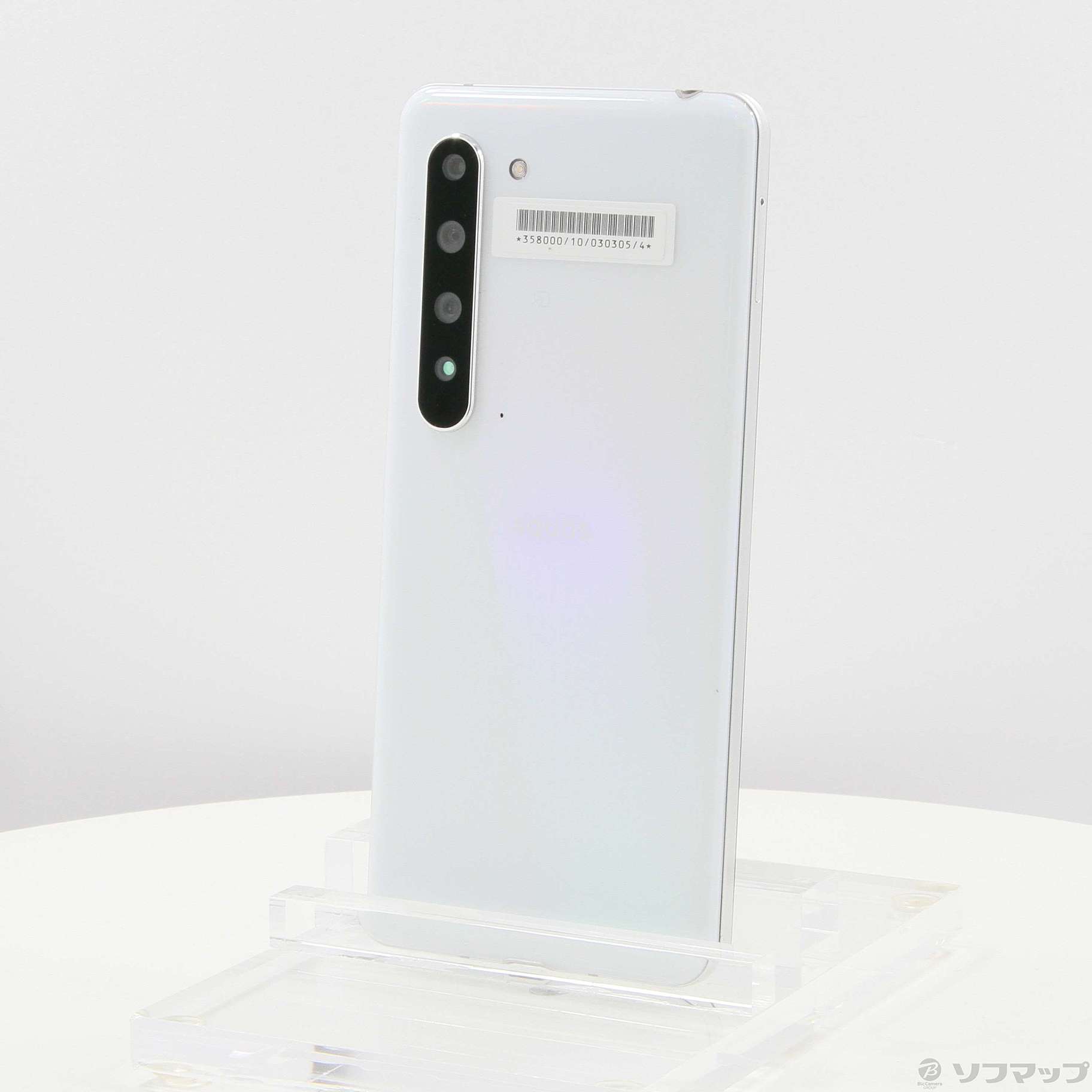 中古】AQUOS R5G 256GB オーロラホワイト 908SH SoftBankロック解除SIM