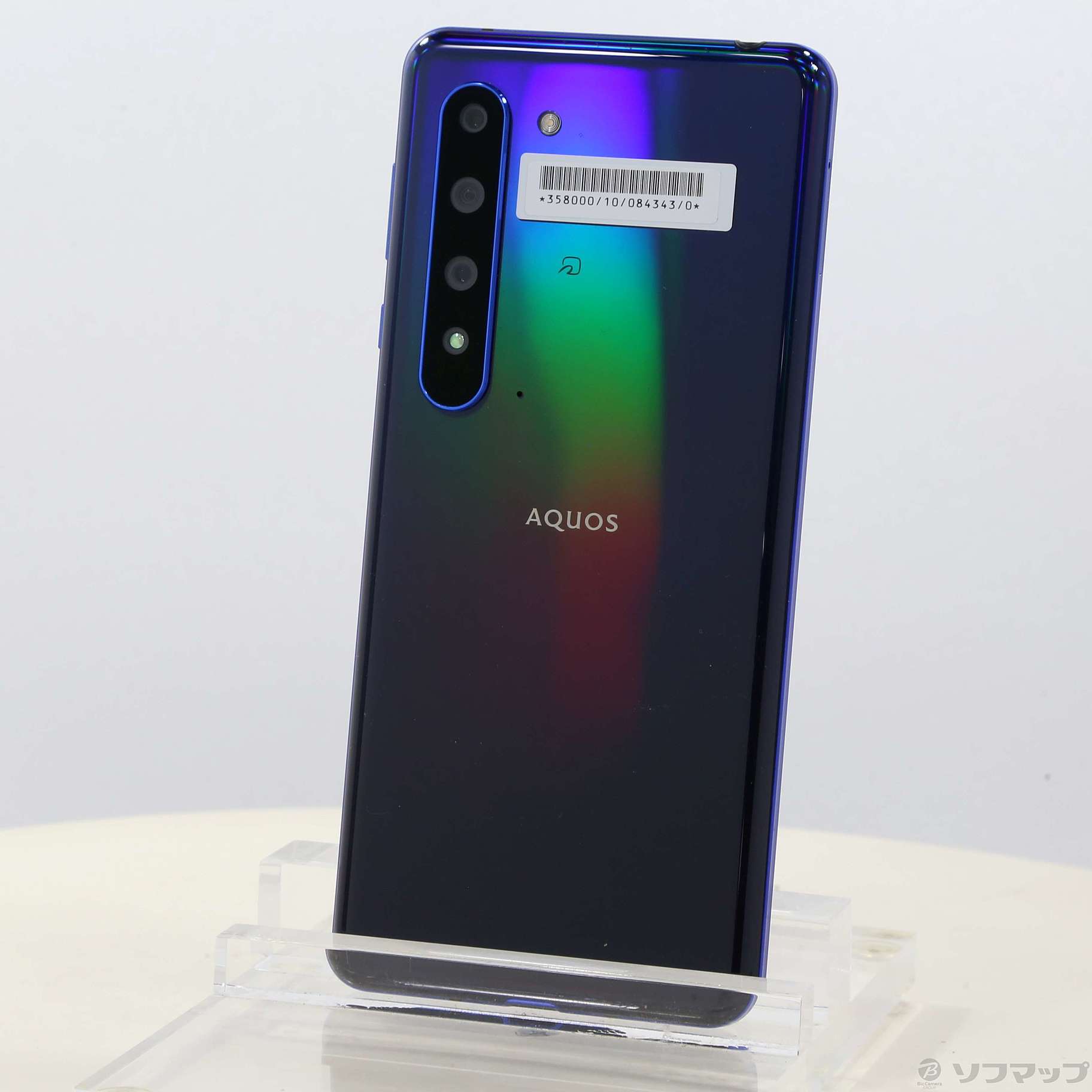 セール対象品 AQUOS R5G 256GB アースブルー 908SH SoftBankロック解除SIMフリー